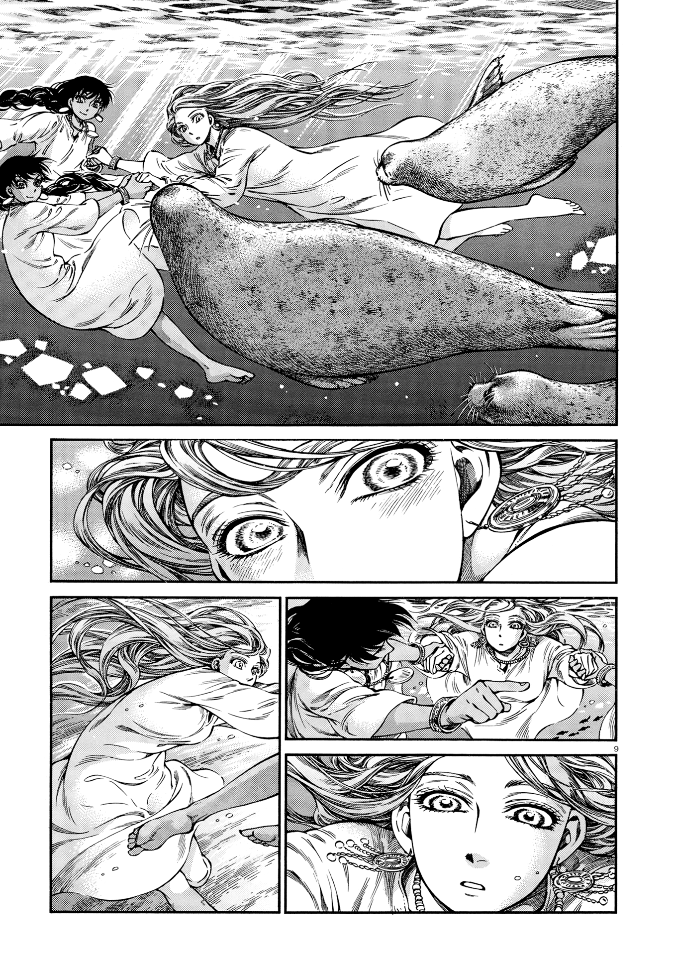 Otoyomegatari chapter 91 - page 9