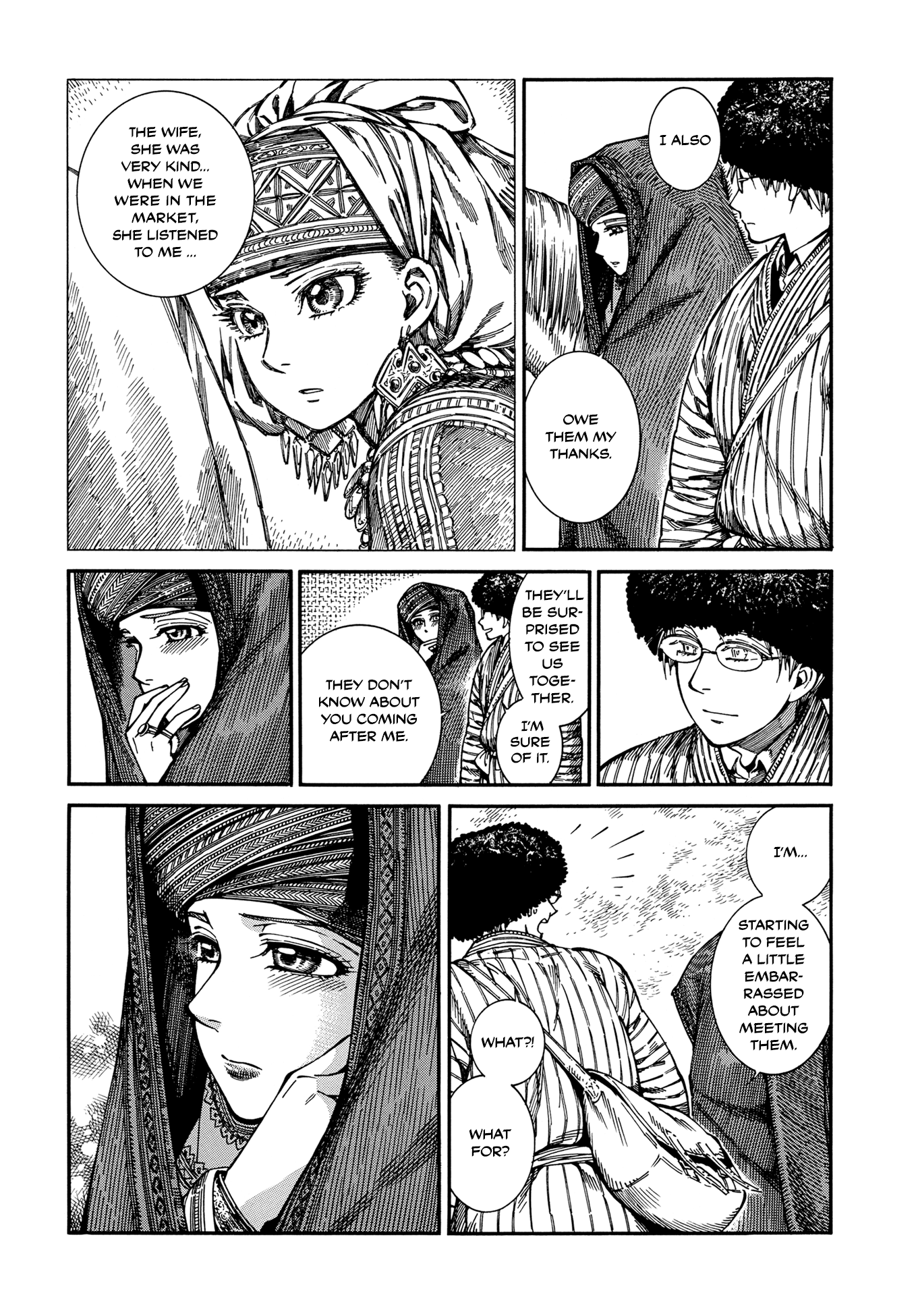 Otoyomegatari chapter 92 - page 13