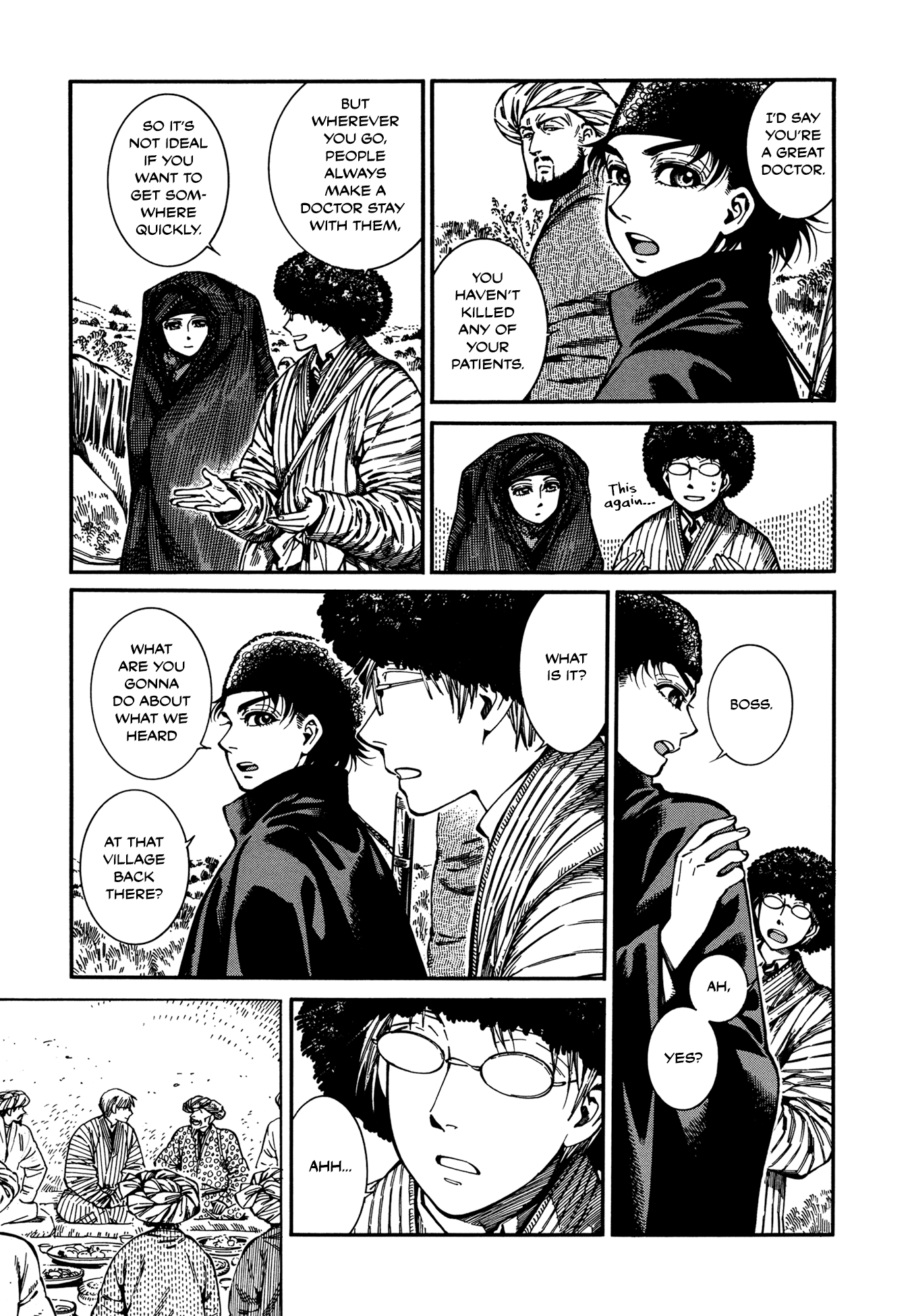 Otoyomegatari chapter 92 - page 3