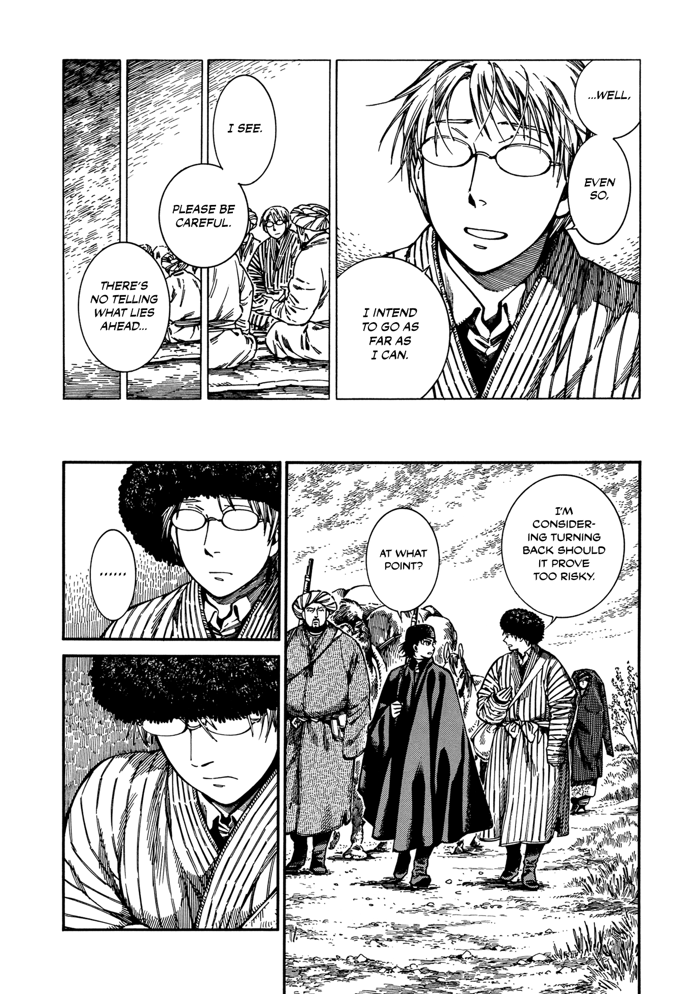Otoyomegatari chapter 92 - page 6