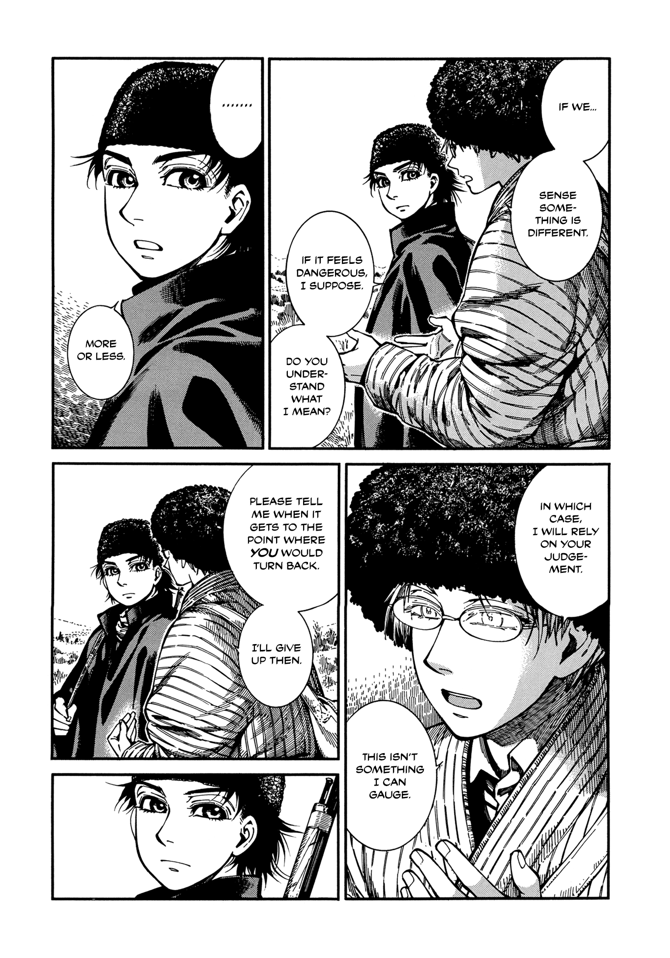 Otoyomegatari chapter 92 - page 7