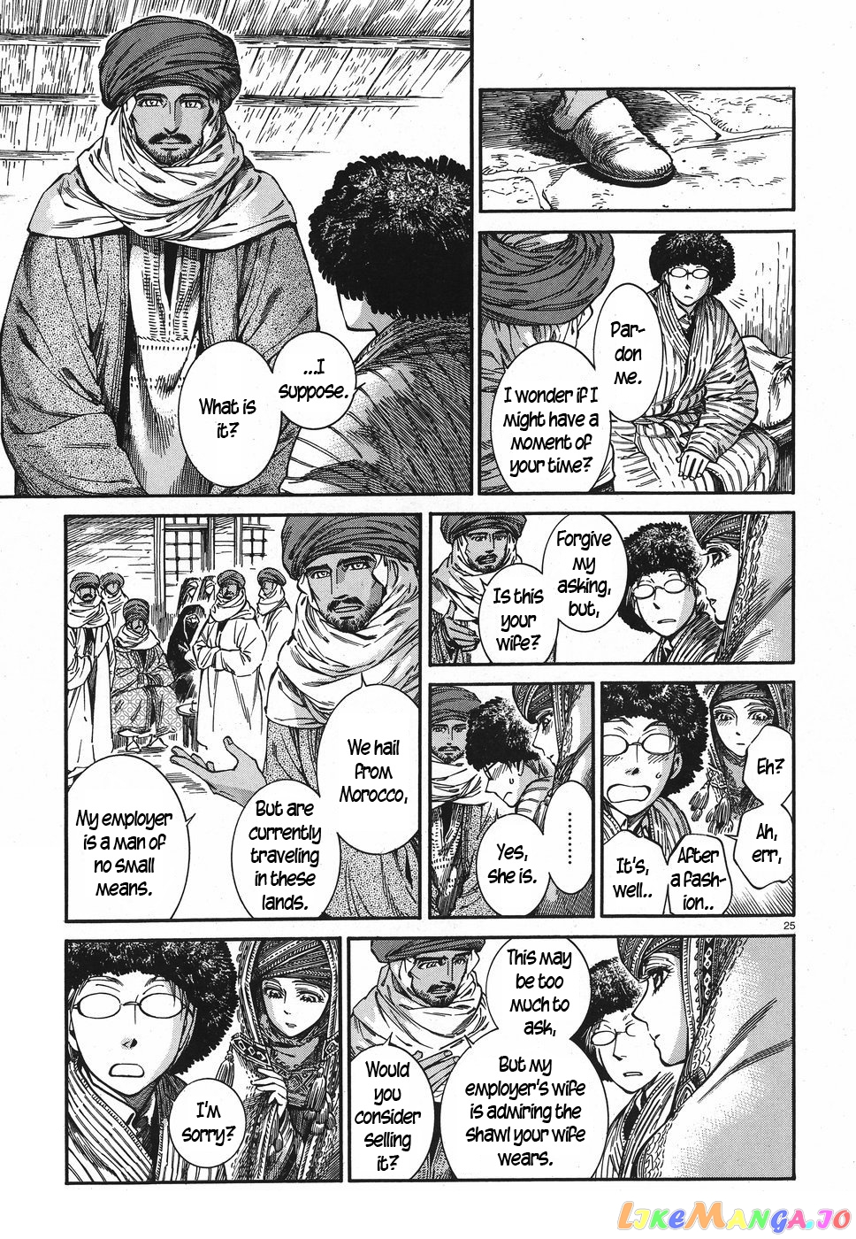 Otoyomegatari chapter 77 - page 24