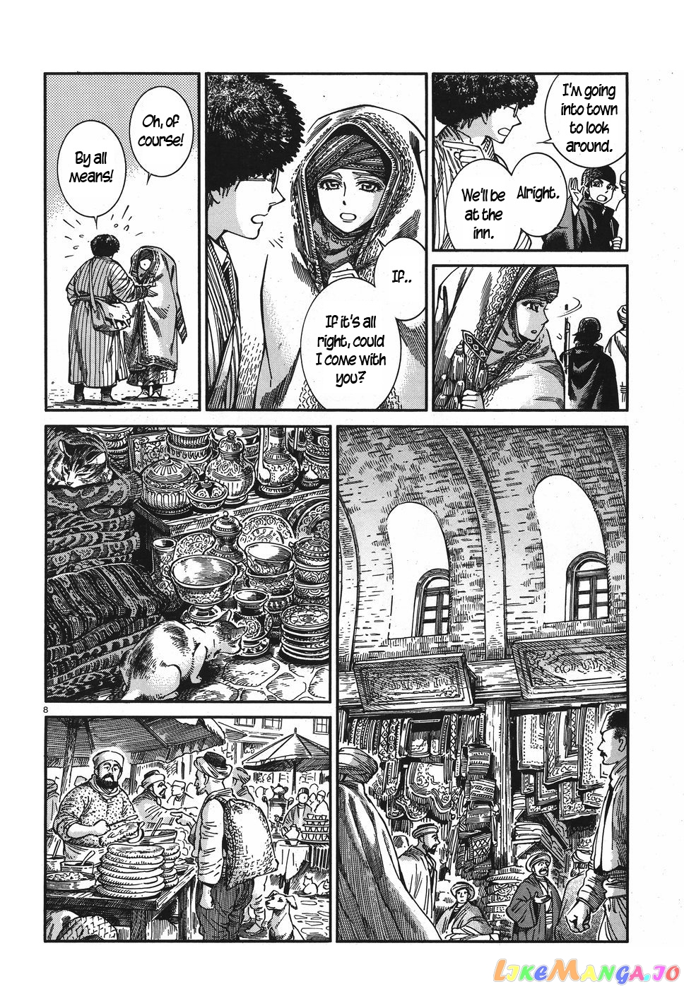 Otoyomegatari chapter 77 - page 7