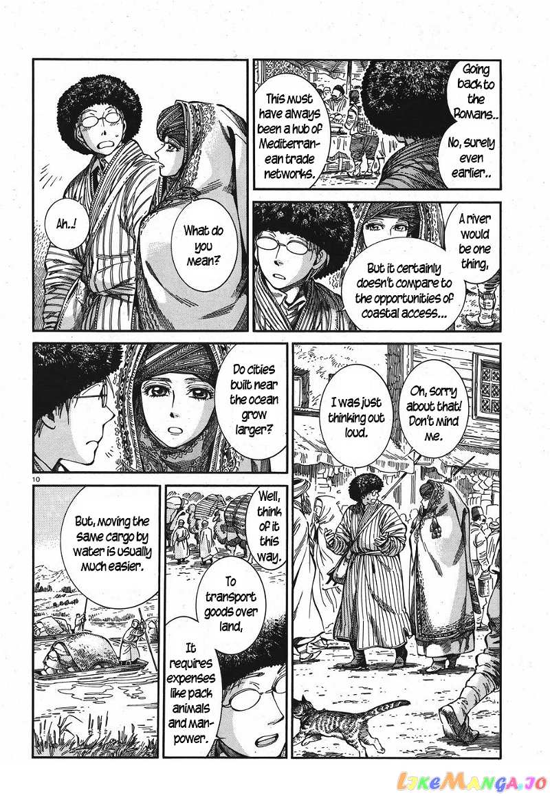 Otoyomegatari chapter 77 - page 9
