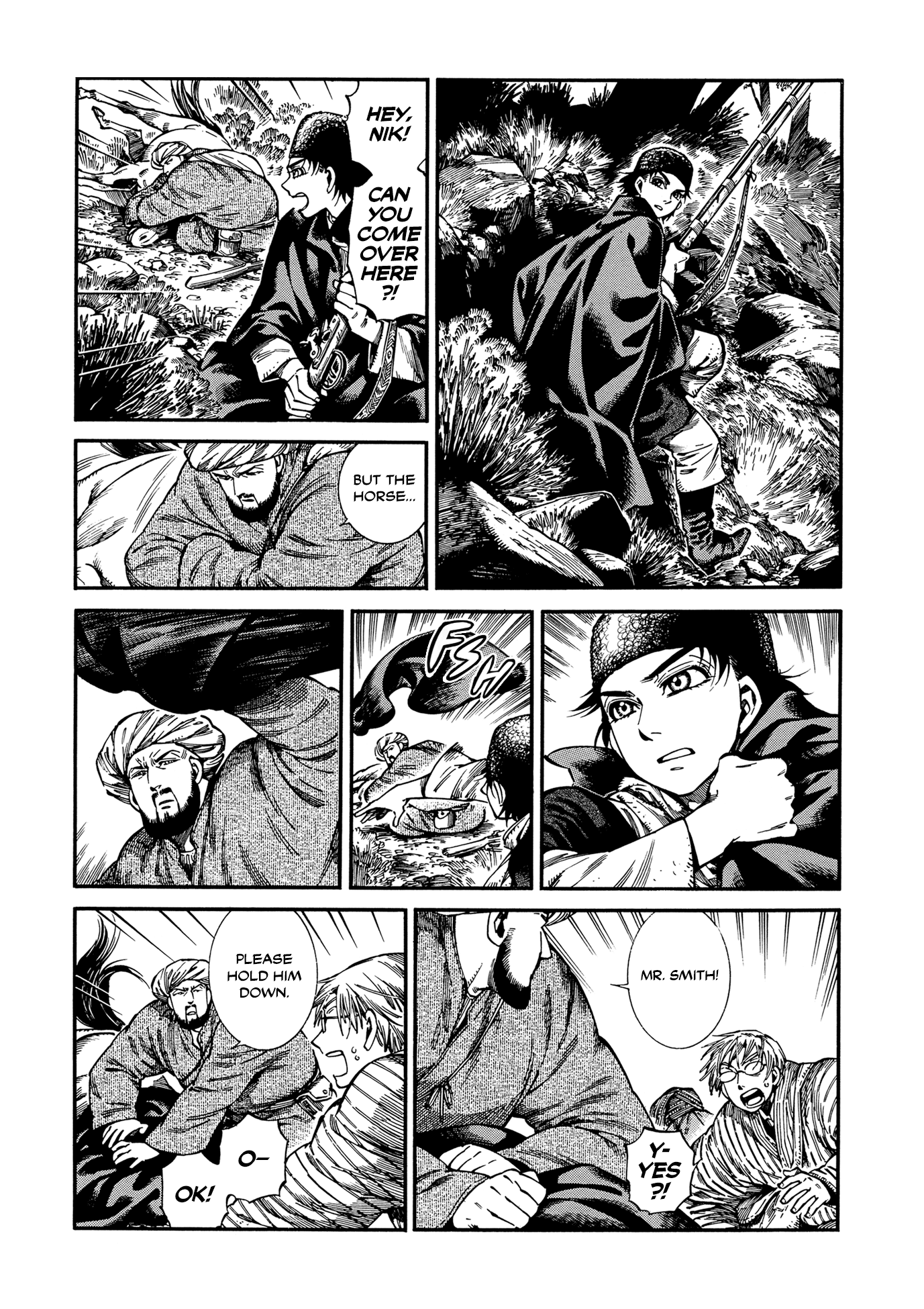 Otoyomegatari chapter 93 - page 6