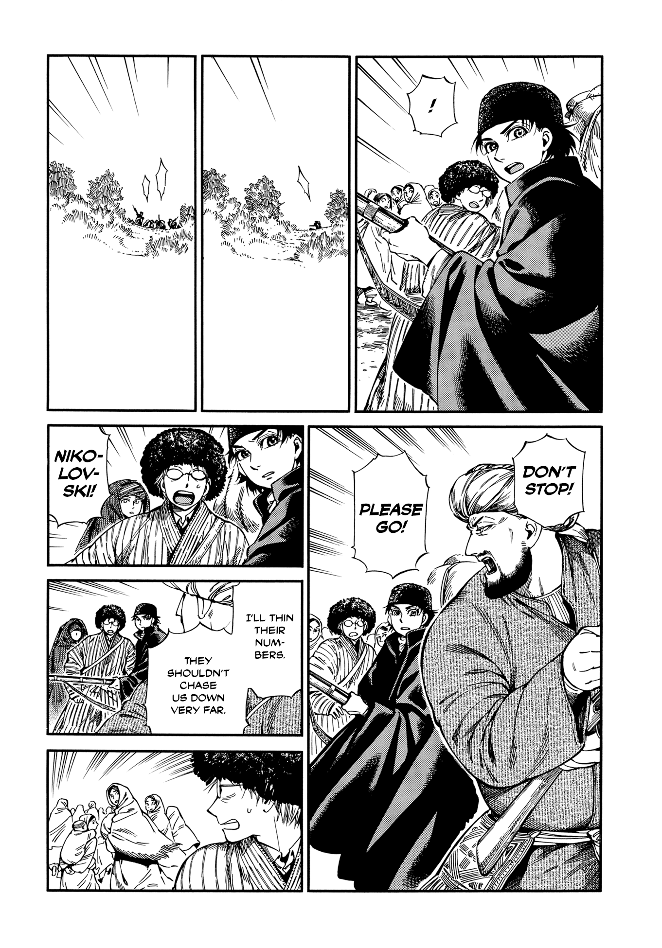 Otoyomegatari chapter 94 - page 11