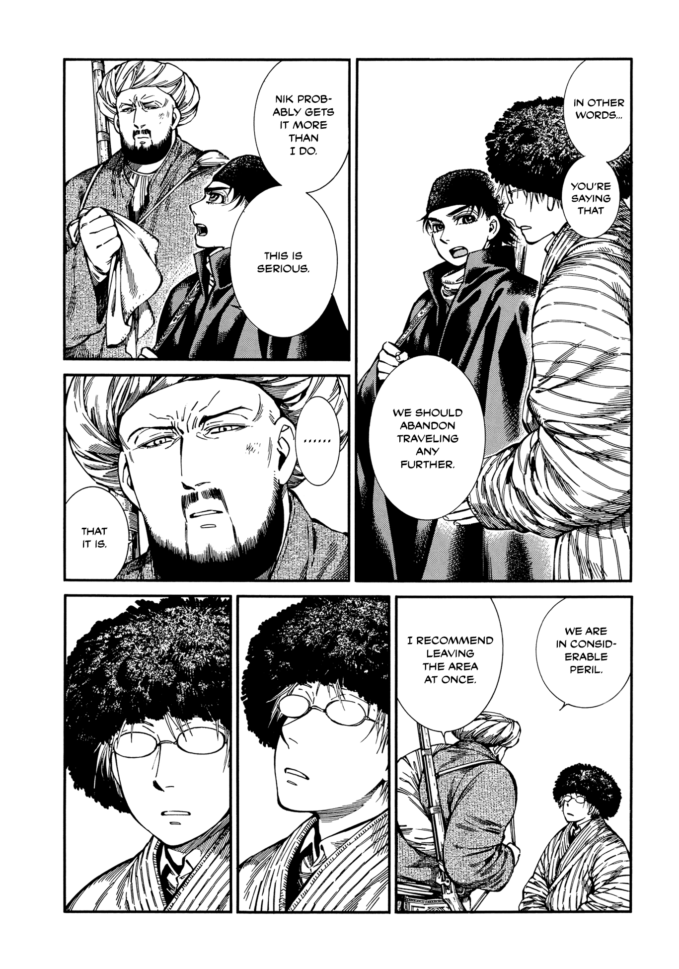Otoyomegatari chapter 94 - page 22