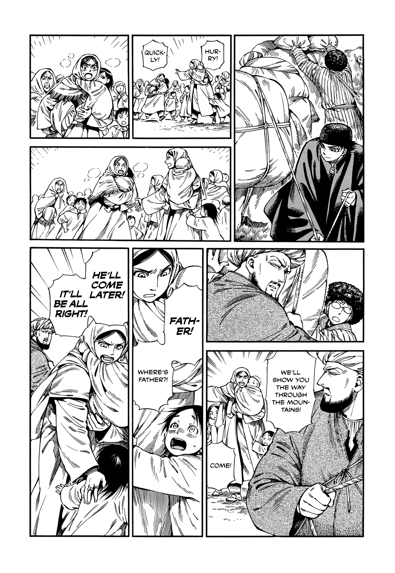 Otoyomegatari chapter 94 - page 8