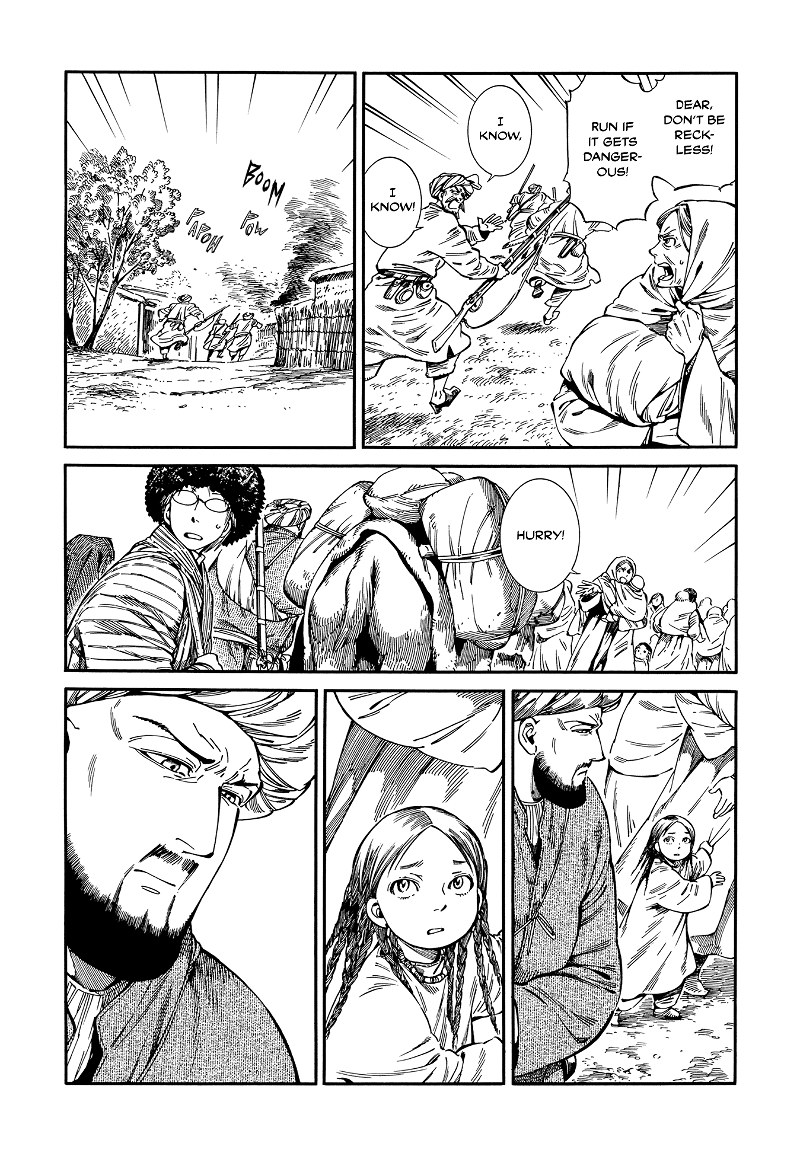 Otoyomegatari chapter 94 - page 9