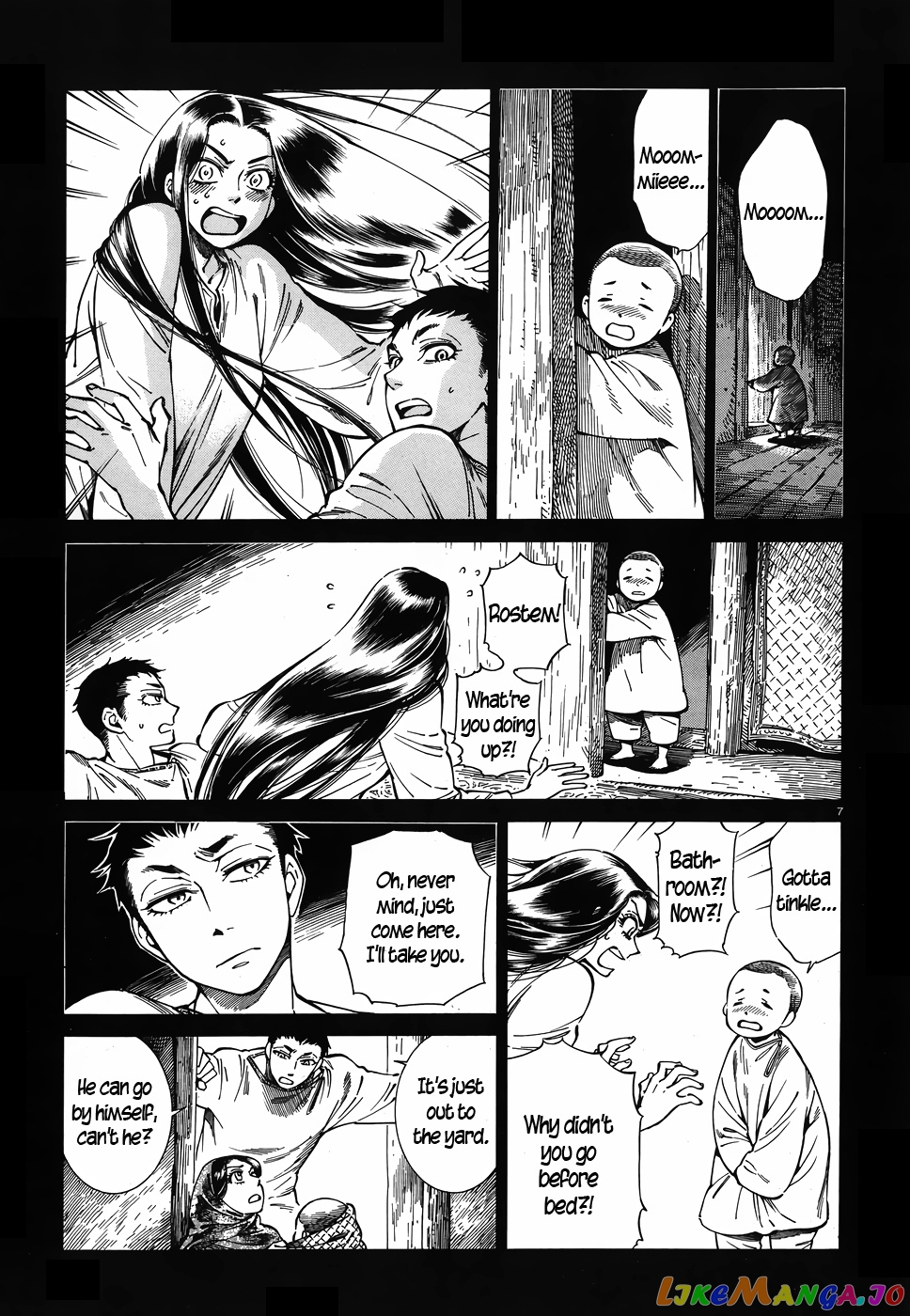 Otoyomegatari chapter 79 - page 7