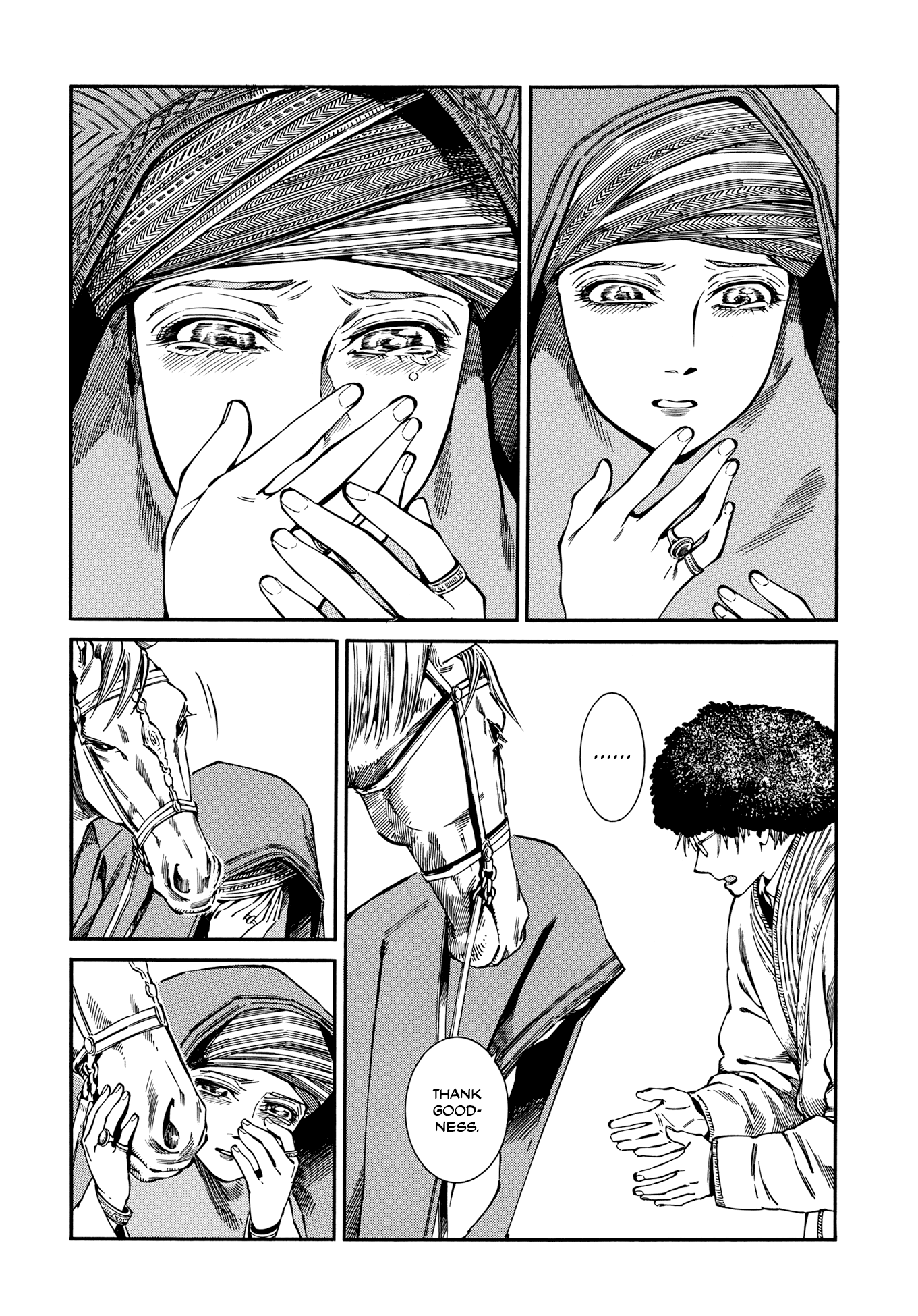 Otoyomegatari chapter 95 - page 17