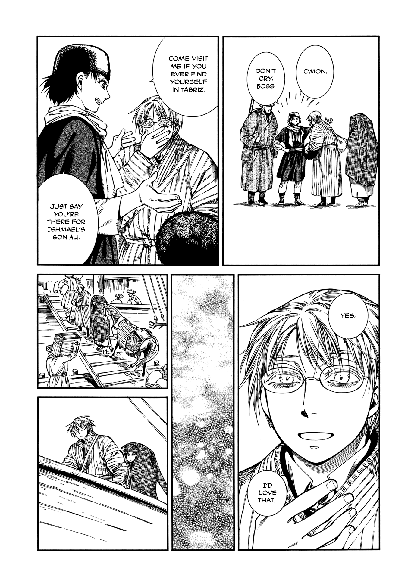 Otoyomegatari chapter 95 - page 22