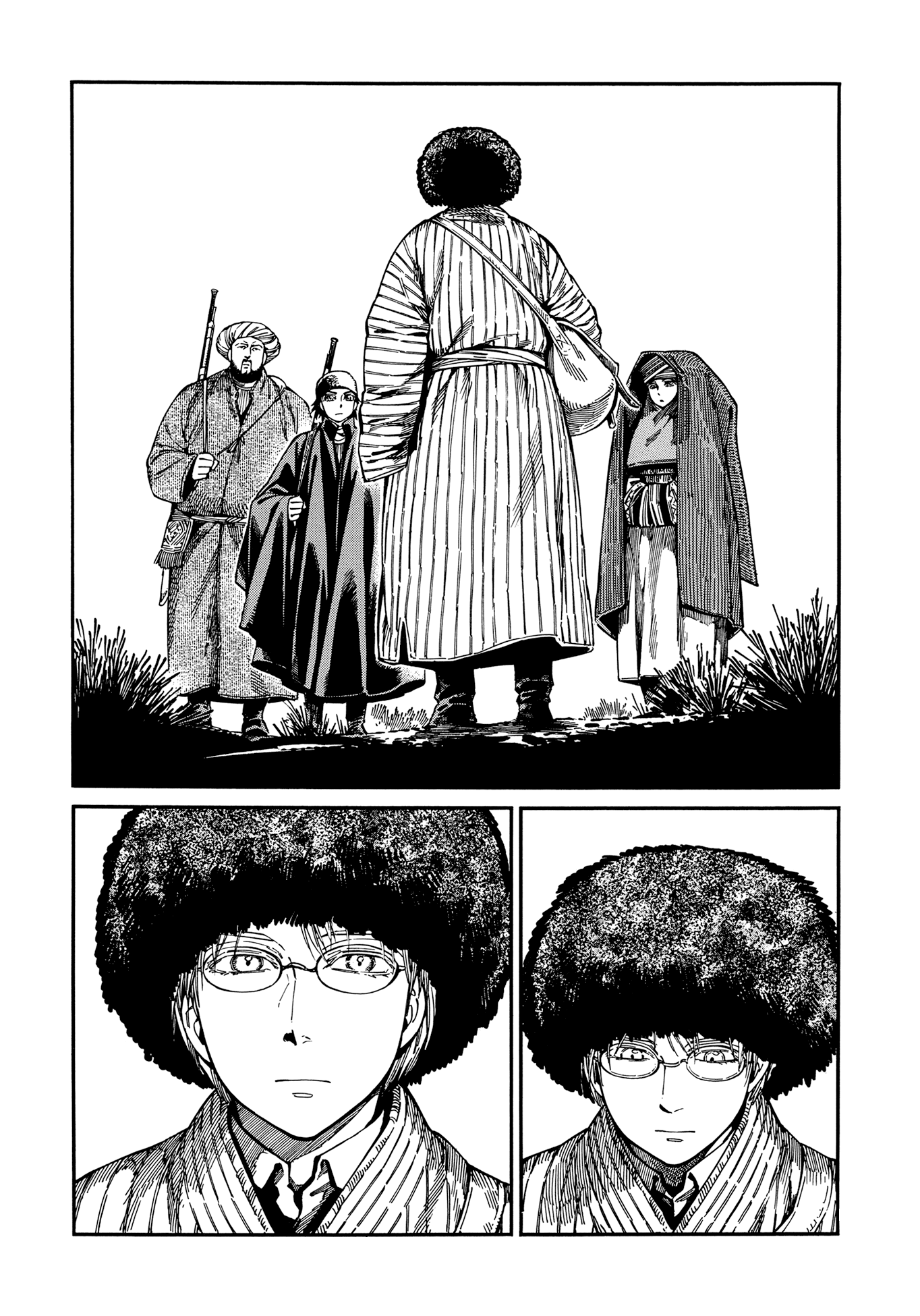 Otoyomegatari chapter 95 - page 3