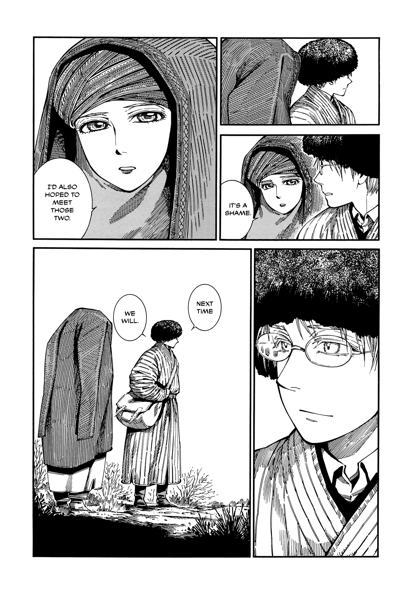 Otoyomegatari chapter 95 - page 5