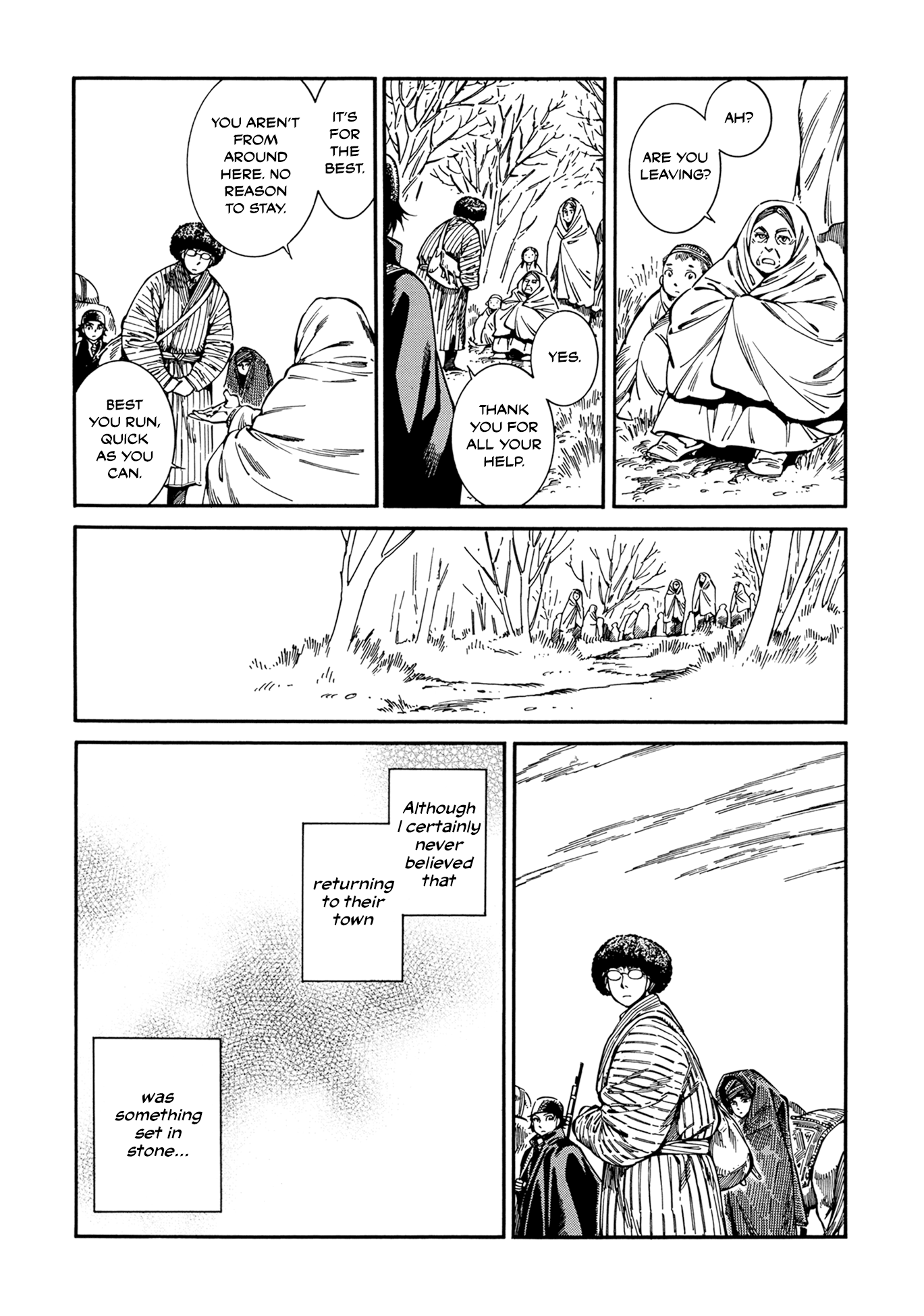 Otoyomegatari chapter 95 - page 7