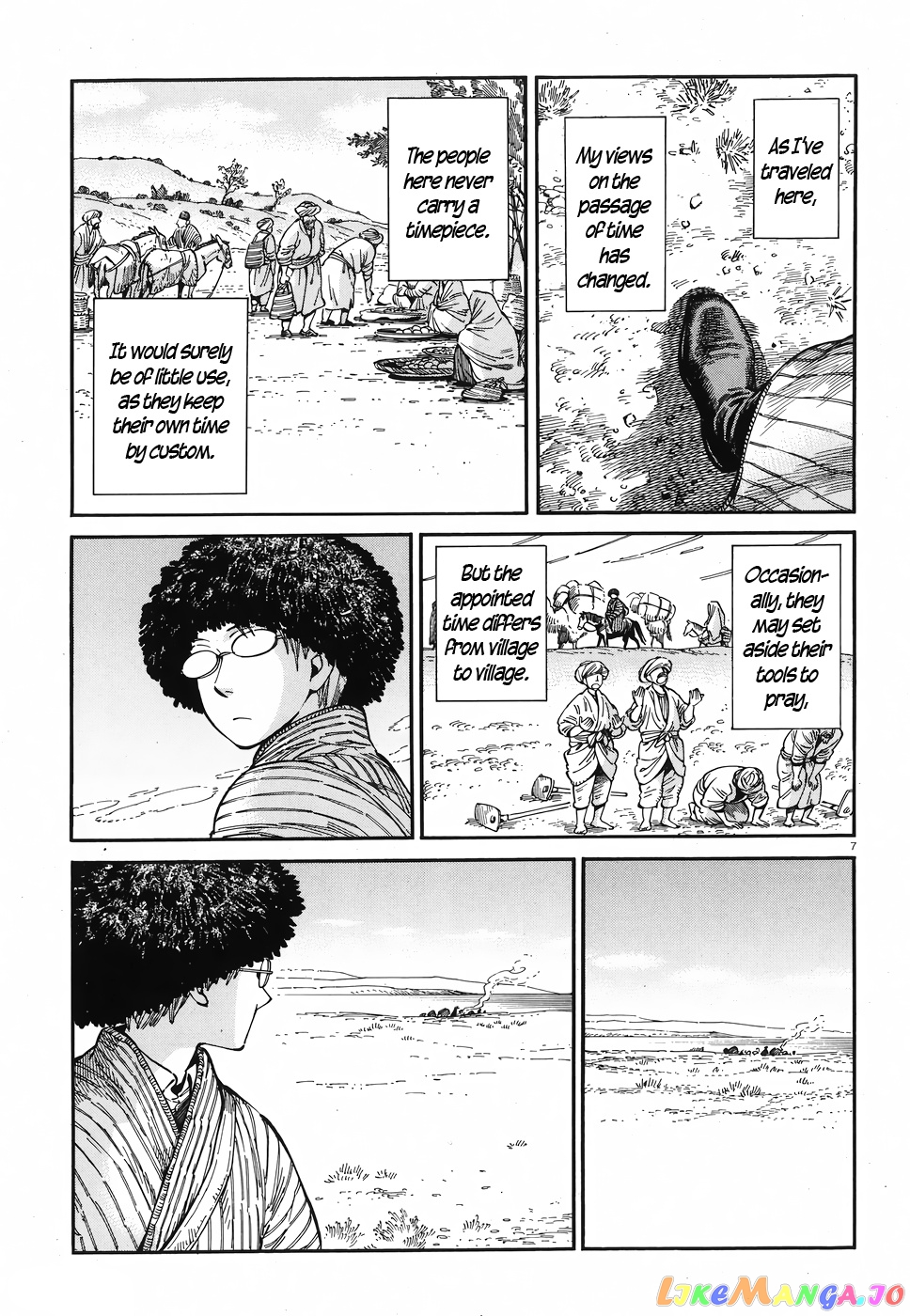 Otoyomegatari chapter 80 - page 6