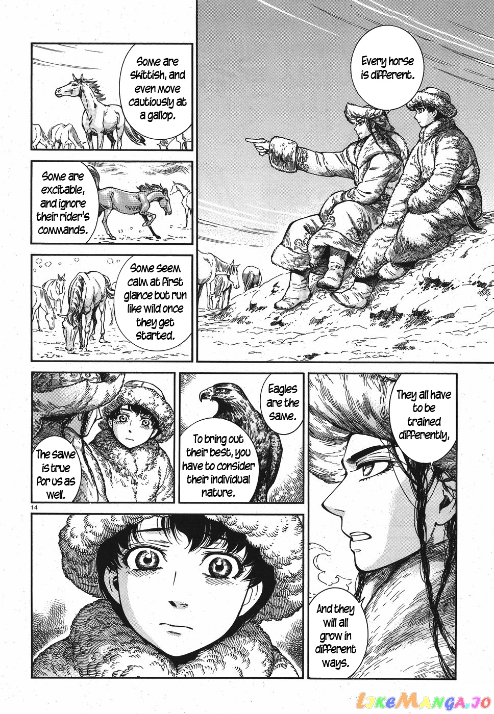 Otoyomegatari chapter 81 - page 13