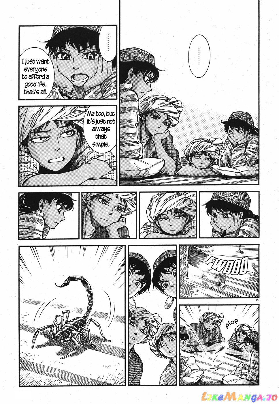 Otoyomegatari chapter 81 - page 18
