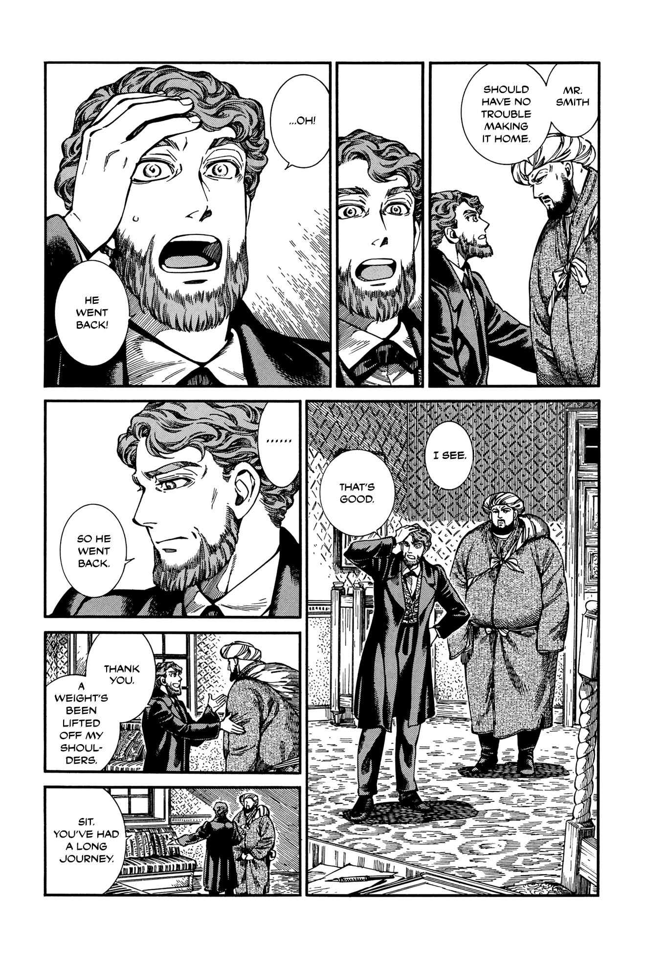 Otoyomegatari chapter 96 - page 11
