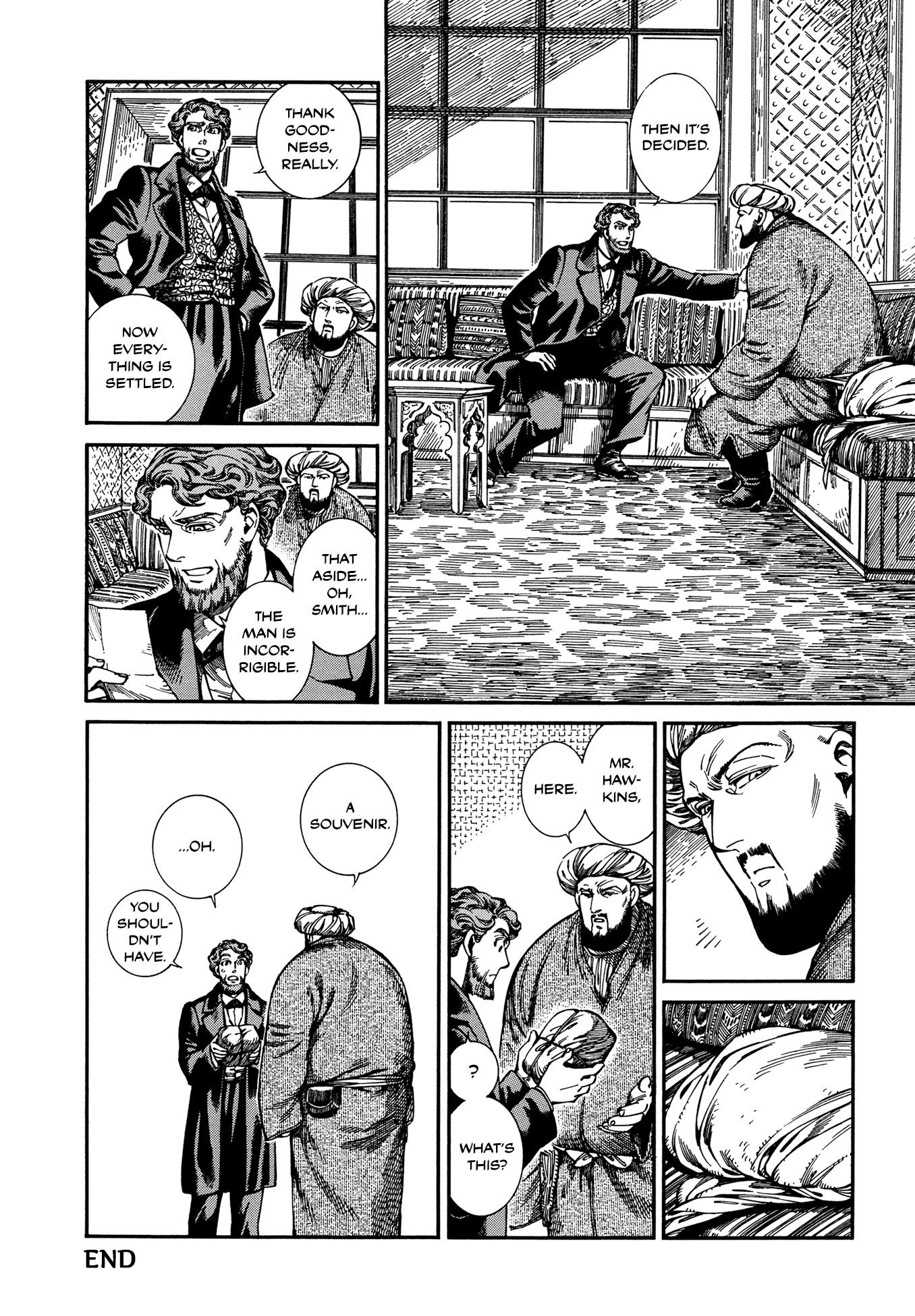 Otoyomegatari chapter 96 - page 14