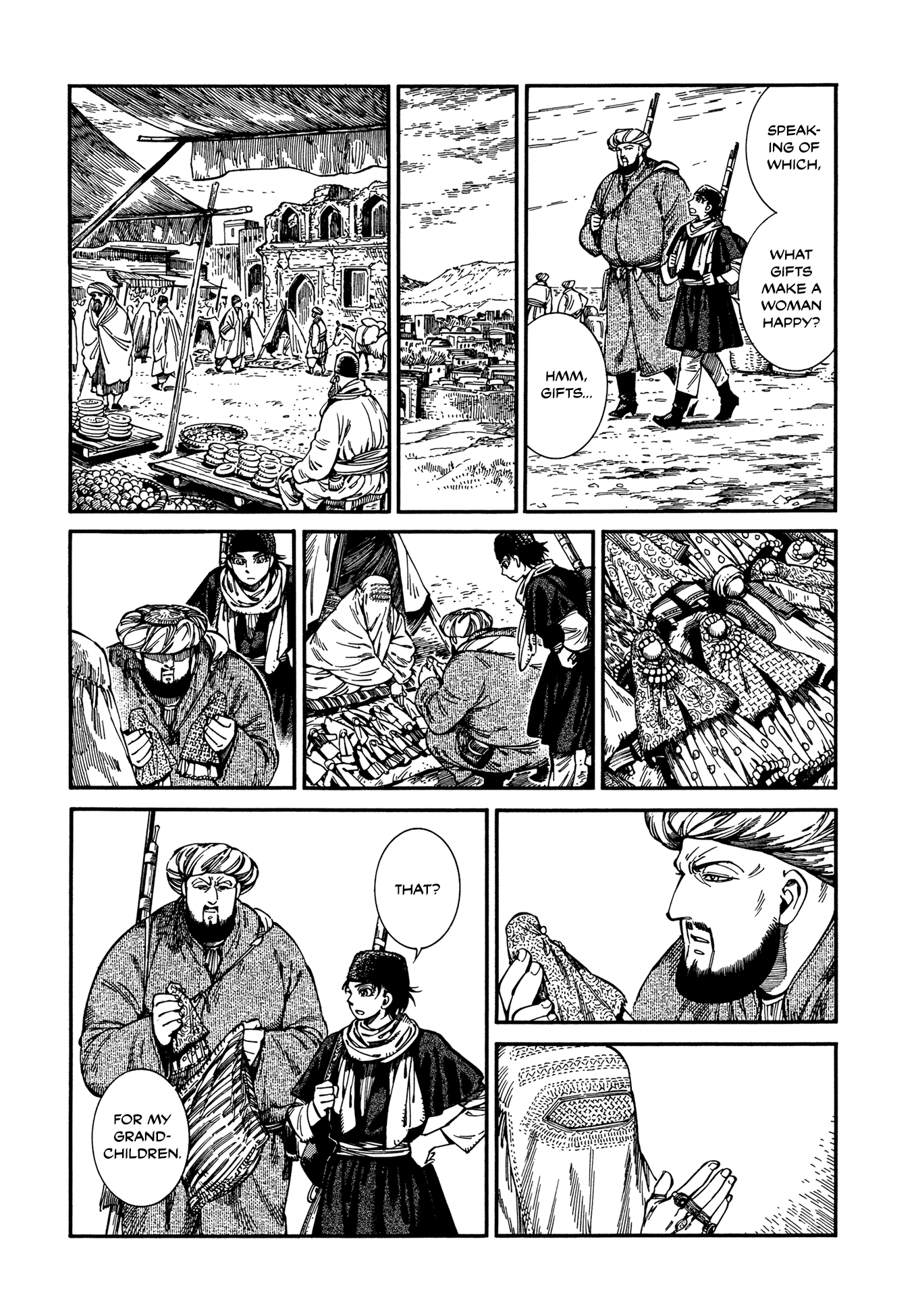 Otoyomegatari chapter 96 - page 3