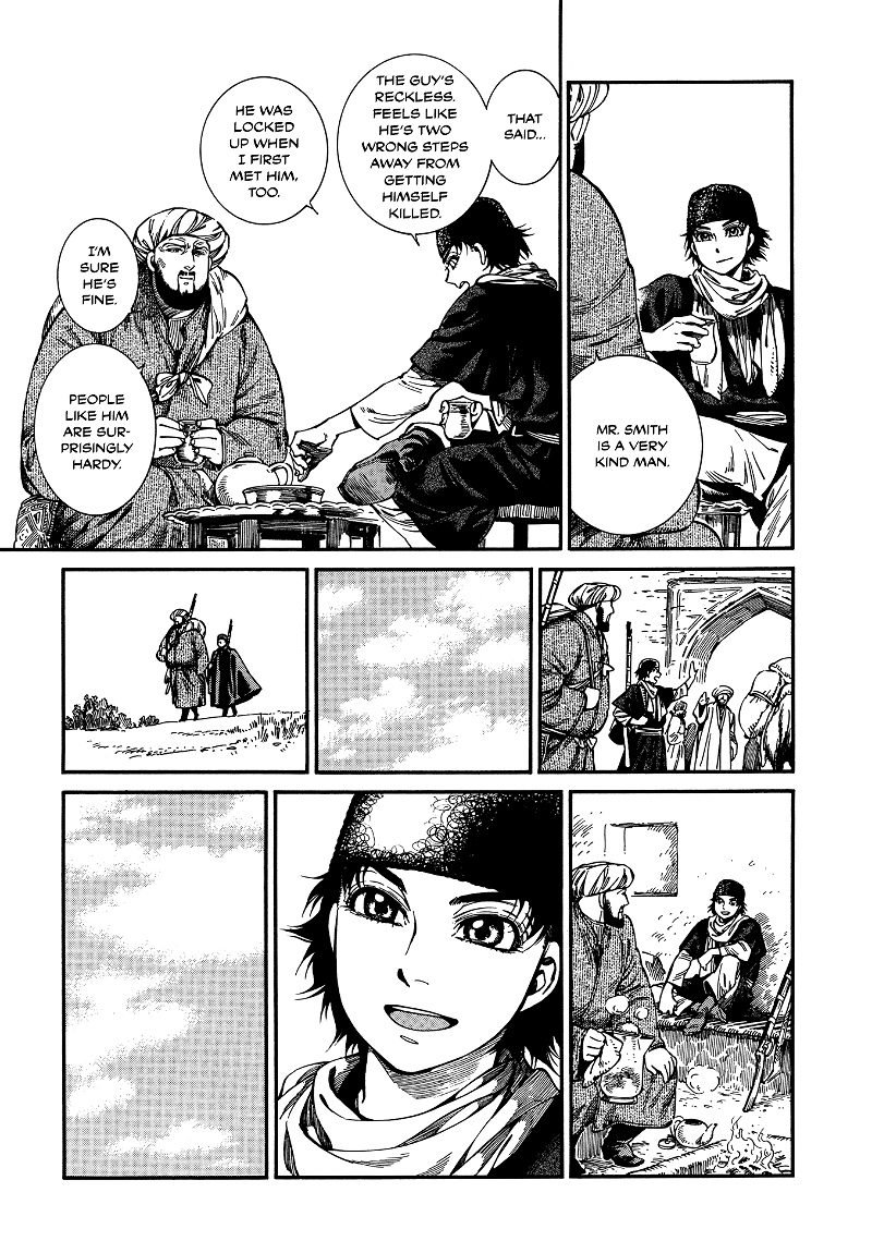Otoyomegatari chapter 96 - page 7