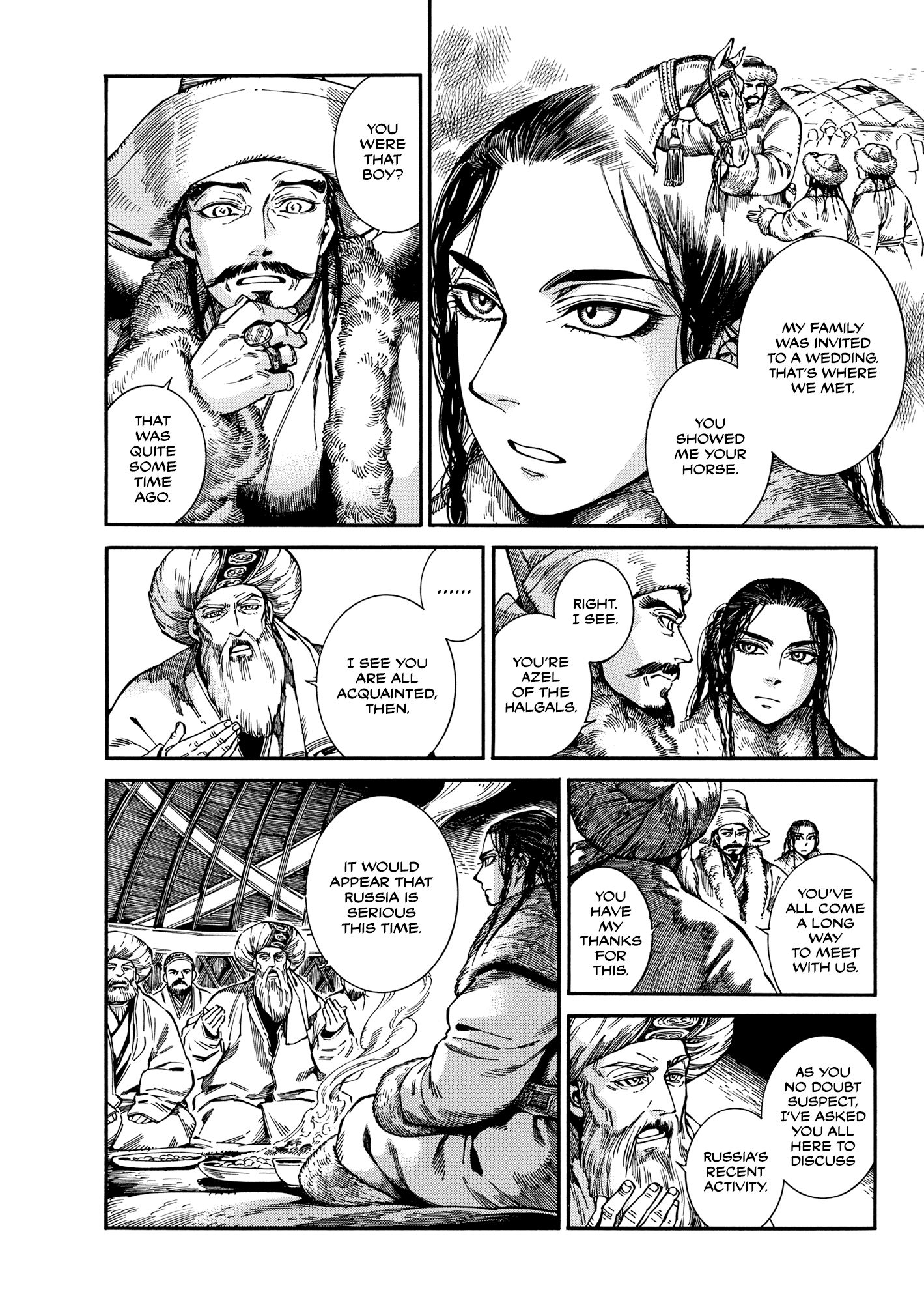 Otoyomegatari chapter 97 - page 15