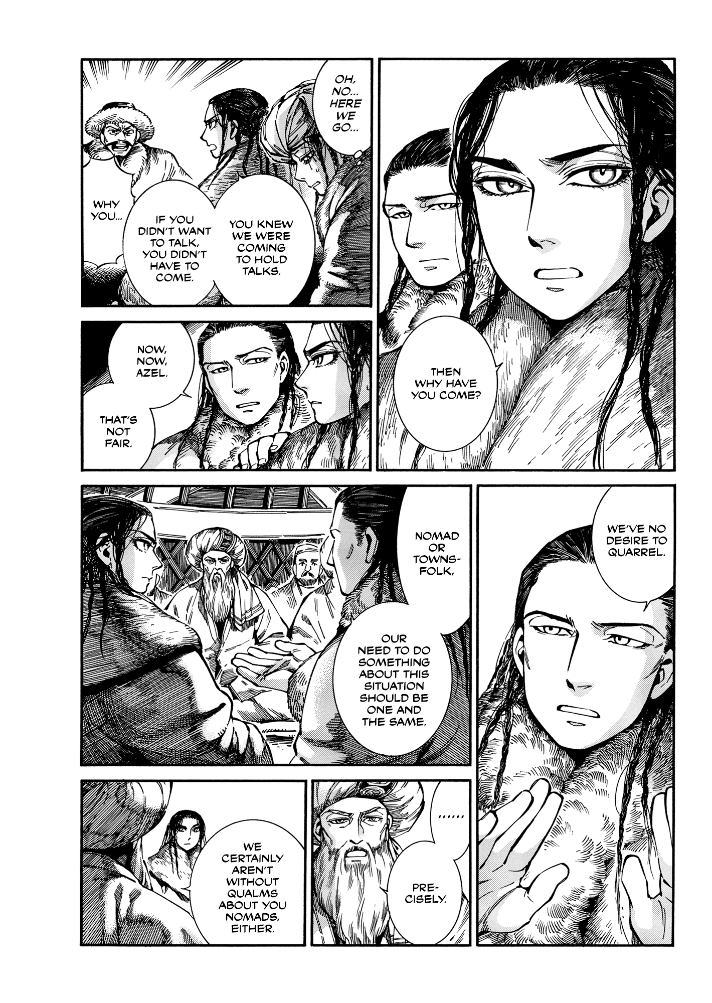 Otoyomegatari chapter 97 - page 16