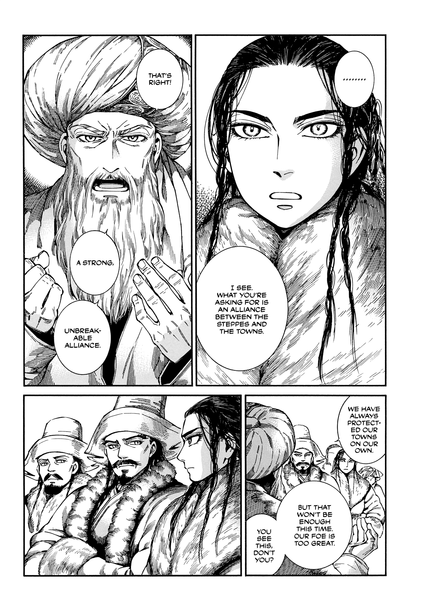 Otoyomegatari chapter 97 - page 19