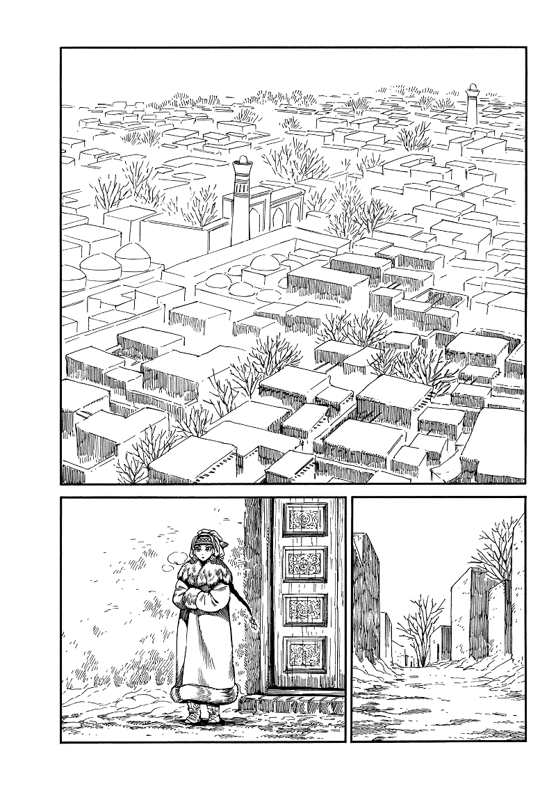 Otoyomegatari chapter 97 - page 2