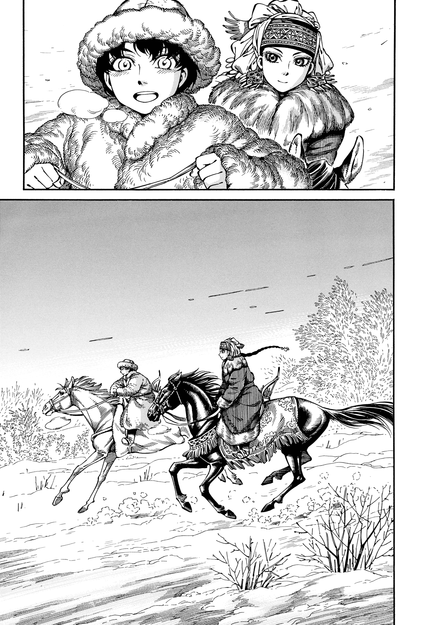 Otoyomegatari chapter 97 - page 25