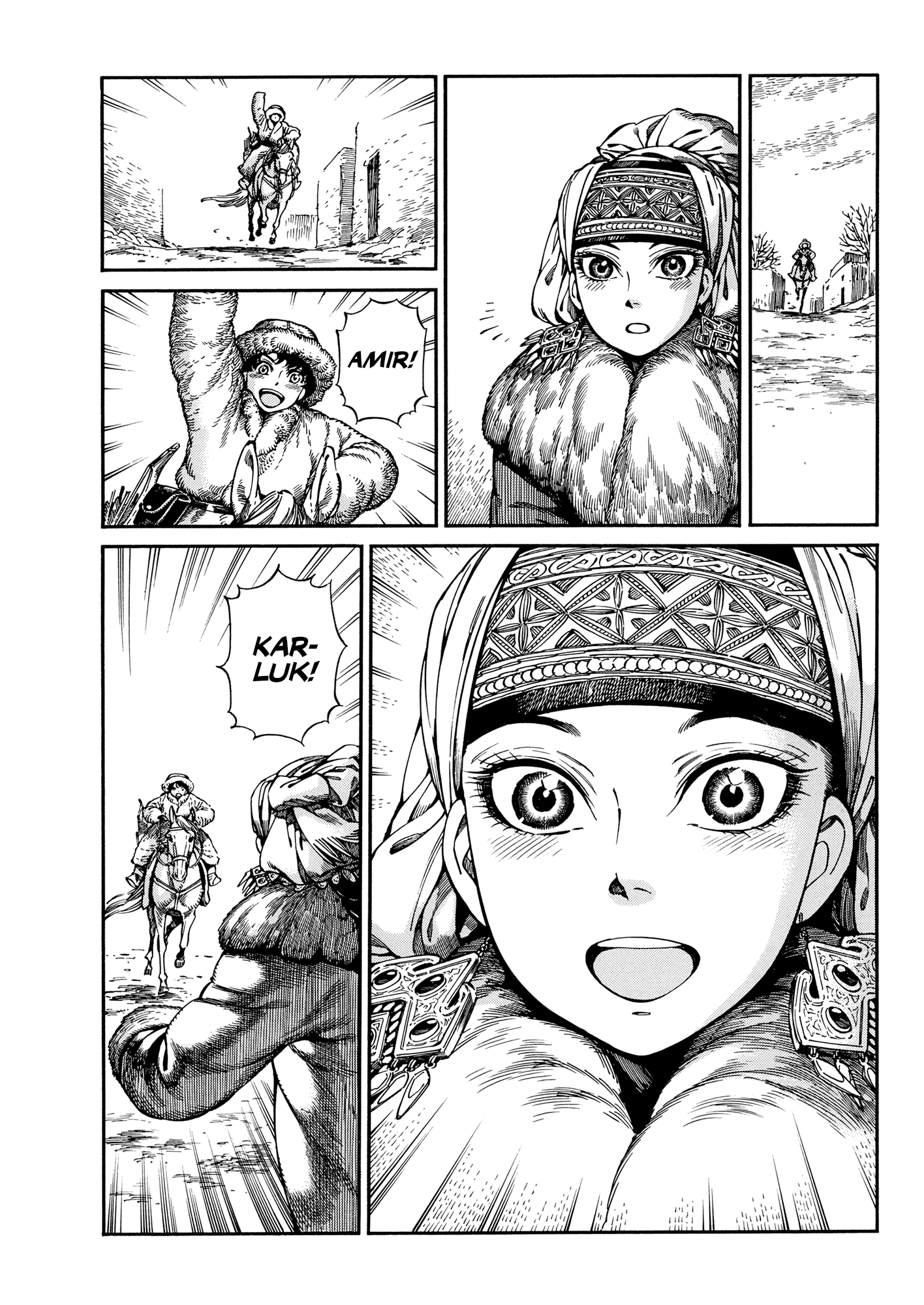 Otoyomegatari chapter 97 - page 4