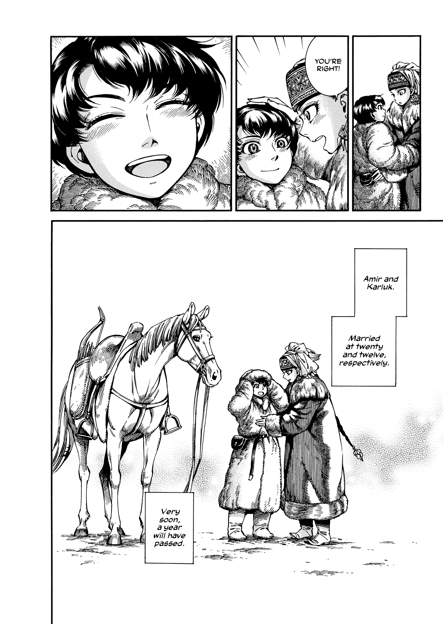 Otoyomegatari chapter 97 - page 8