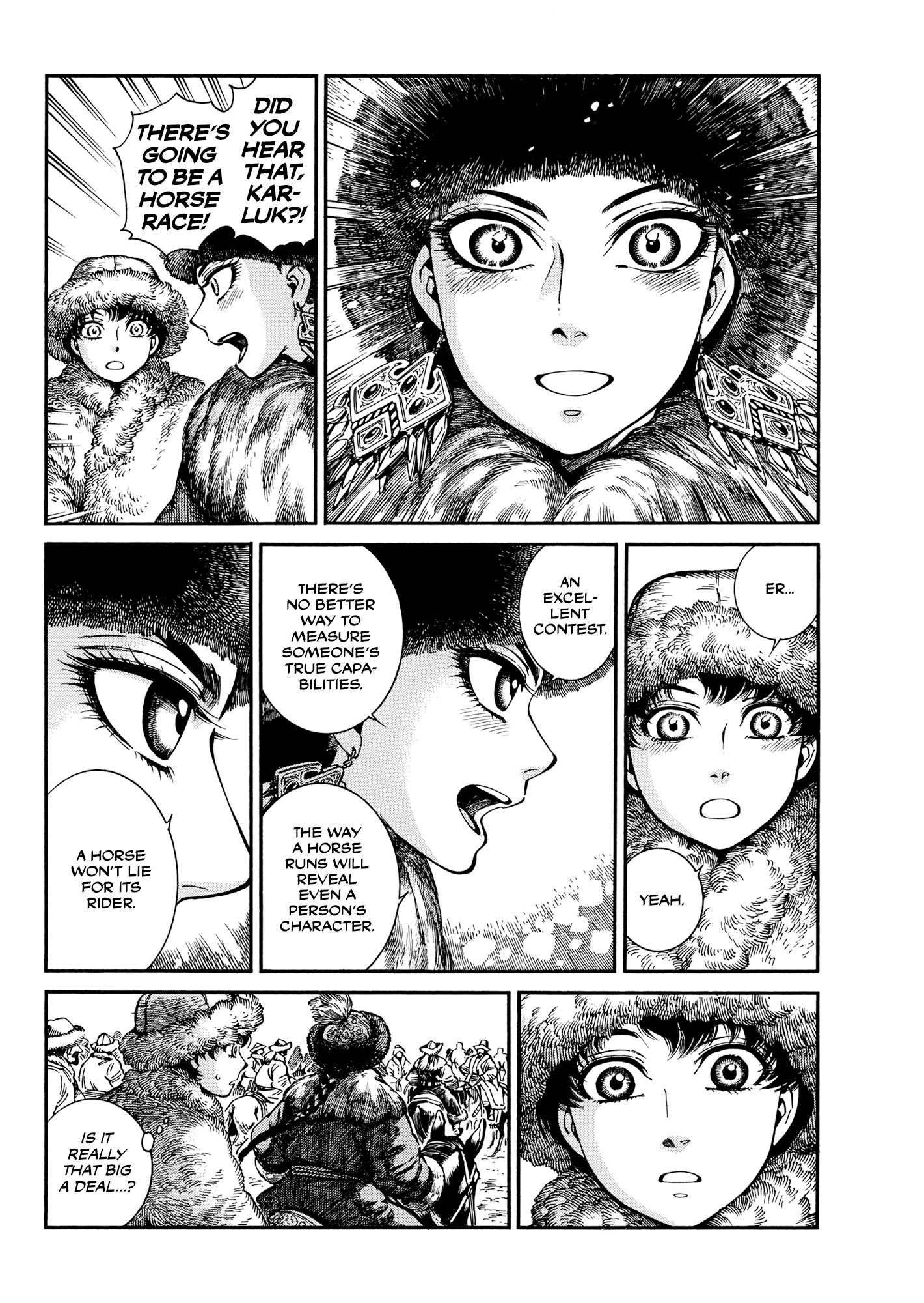 Otoyomegatari chapter 98 - page 14