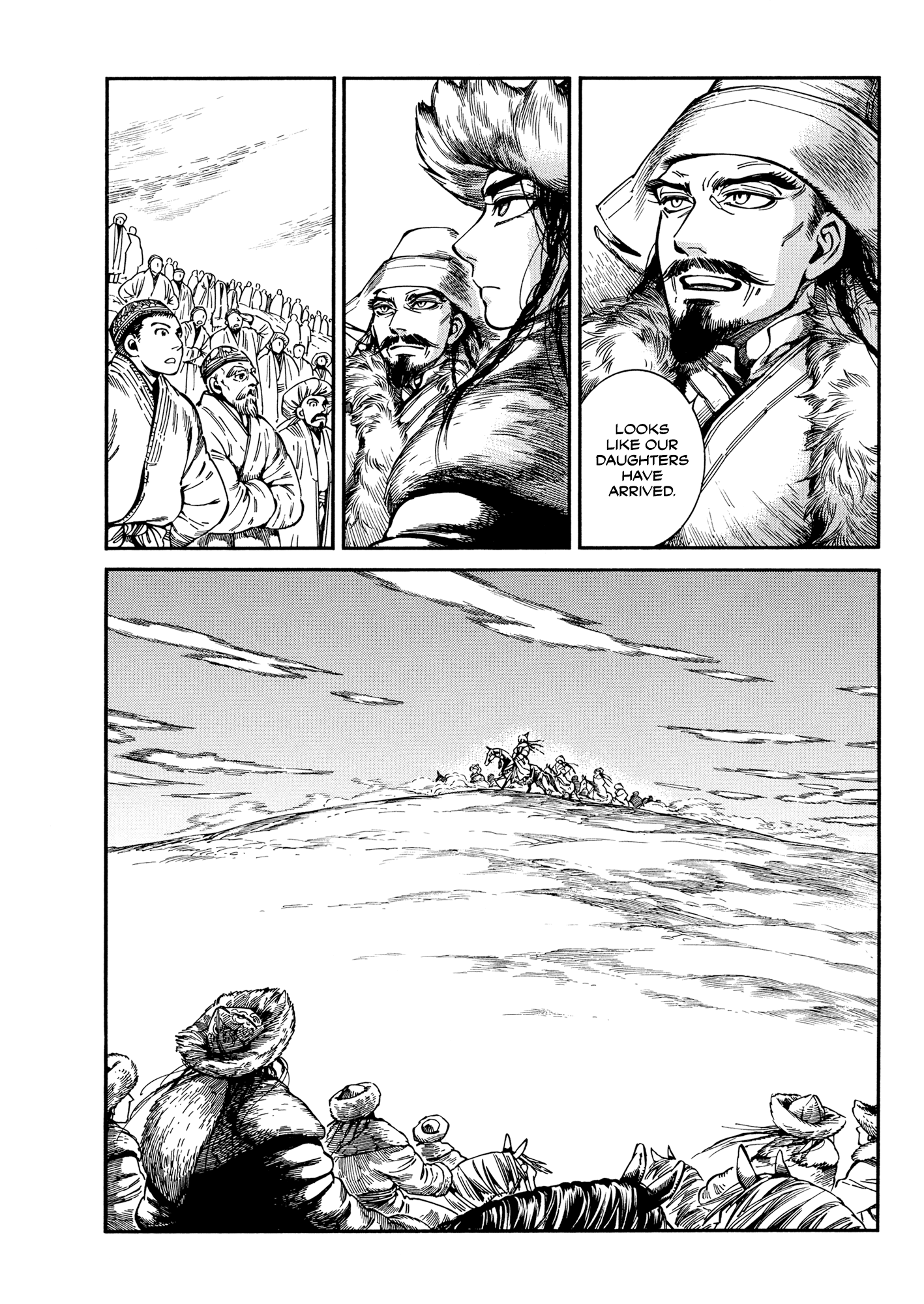 Otoyomegatari chapter 98 - page 15