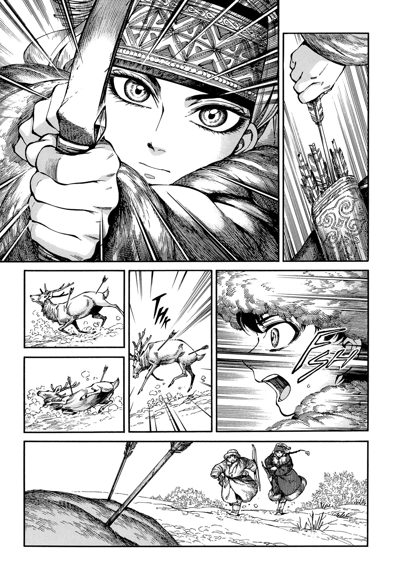 Otoyomegatari chapter 98 - page 3
