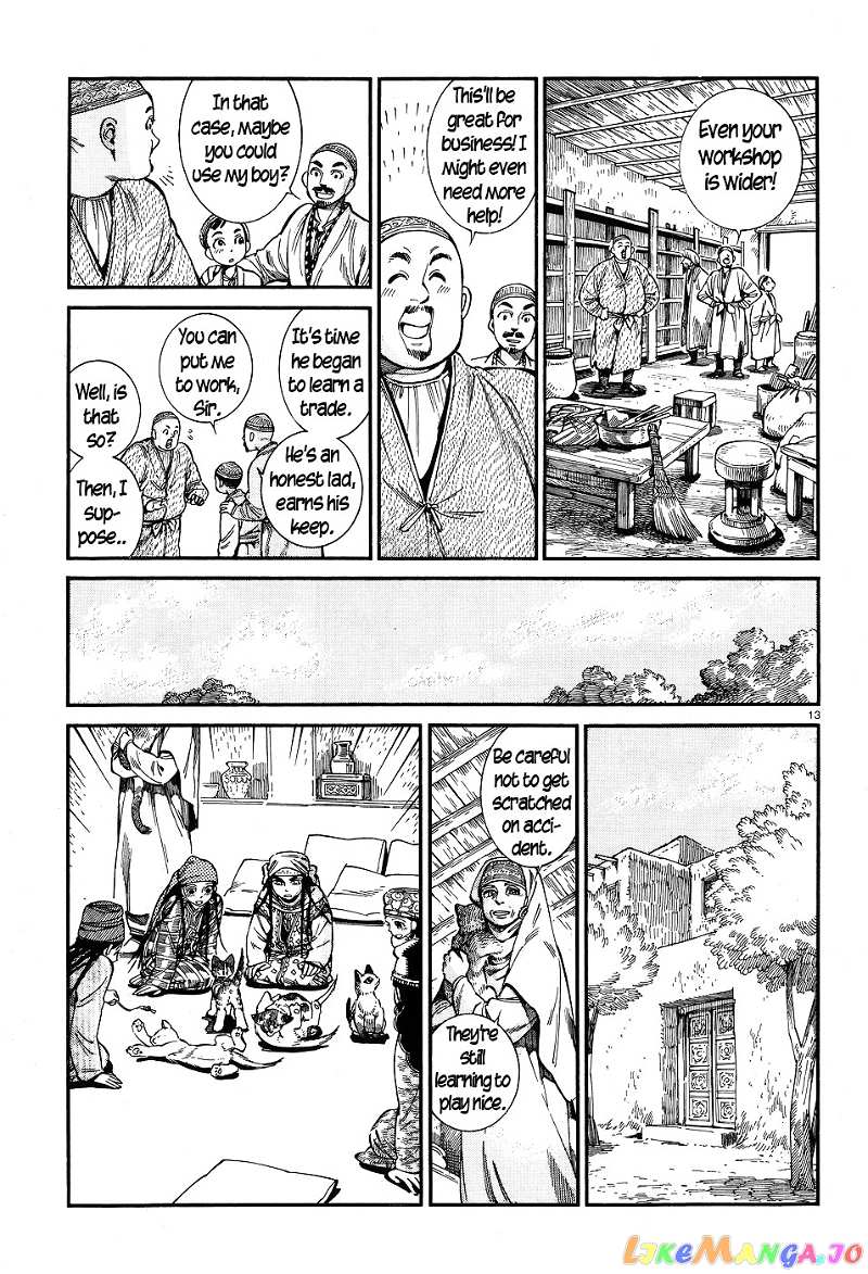Otoyomegatari chapter 61 - page 12