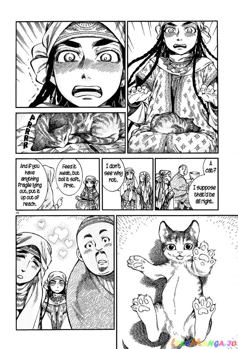 Otoyomegatari chapter 61 - page 15