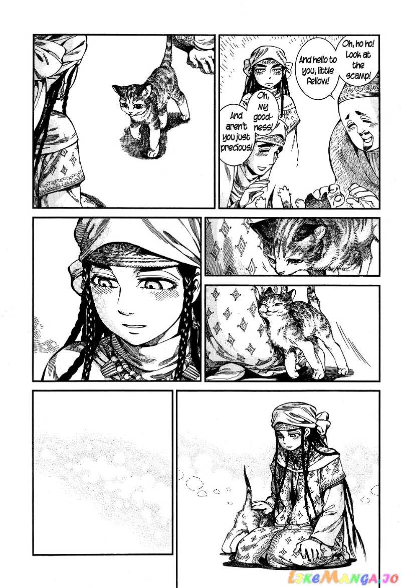 Otoyomegatari chapter 61 - page 16