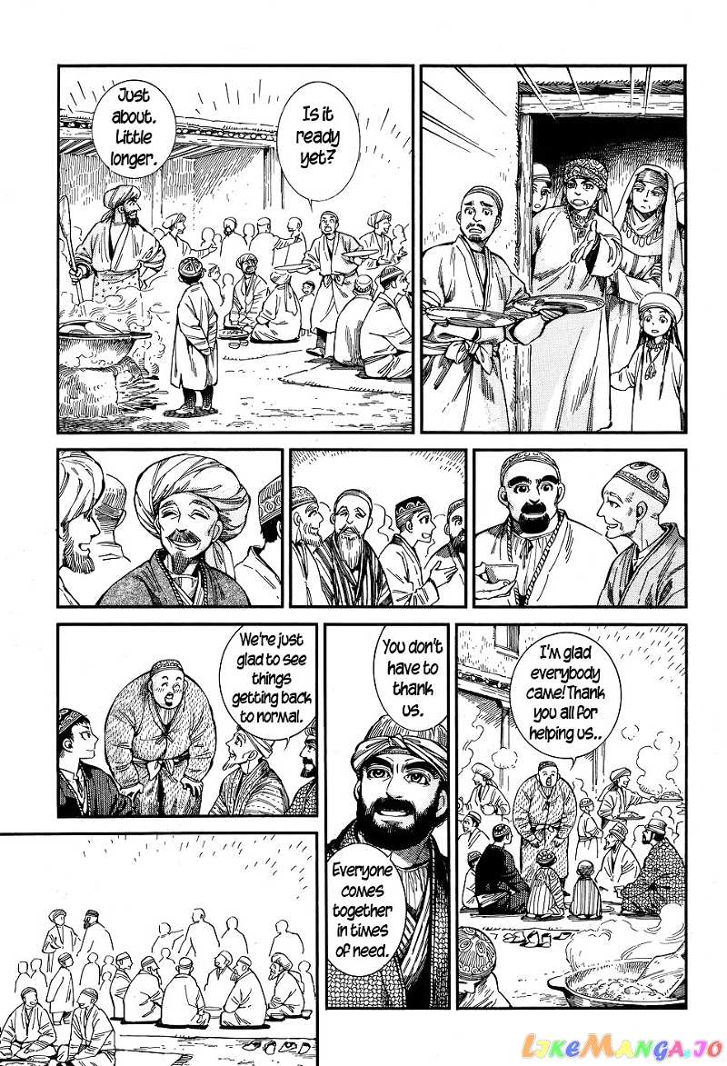 Otoyomegatari chapter 61 - page 18