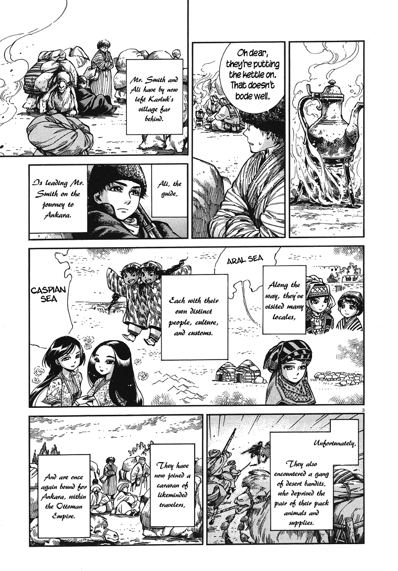 Otoyomegatari chapter 67 - page 3
