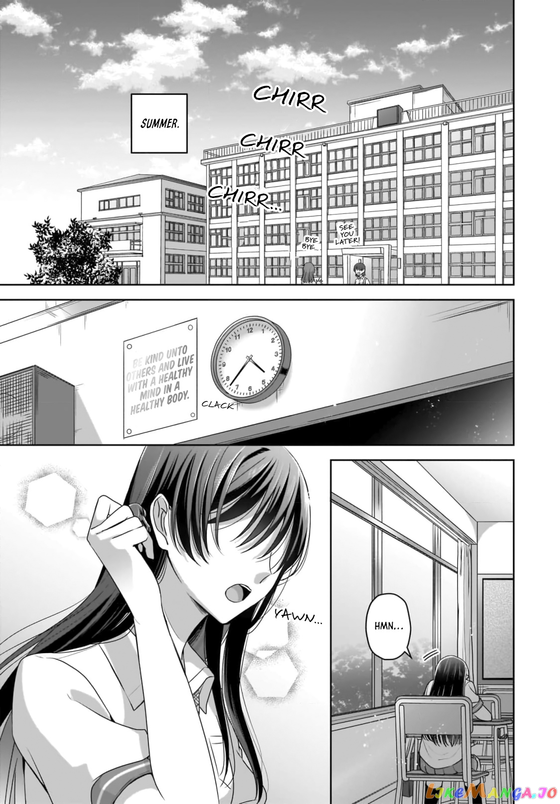 Snow Thaw & Love Letter chapter 1 - page 3