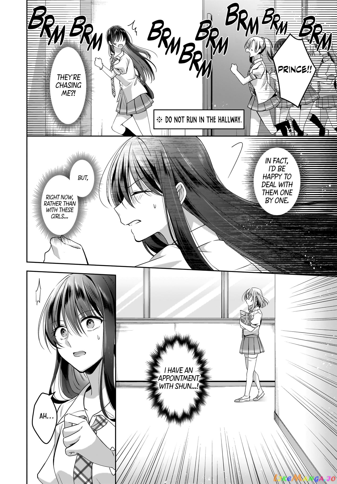 Snow Thaw & Love Letter chapter 8 - page 12