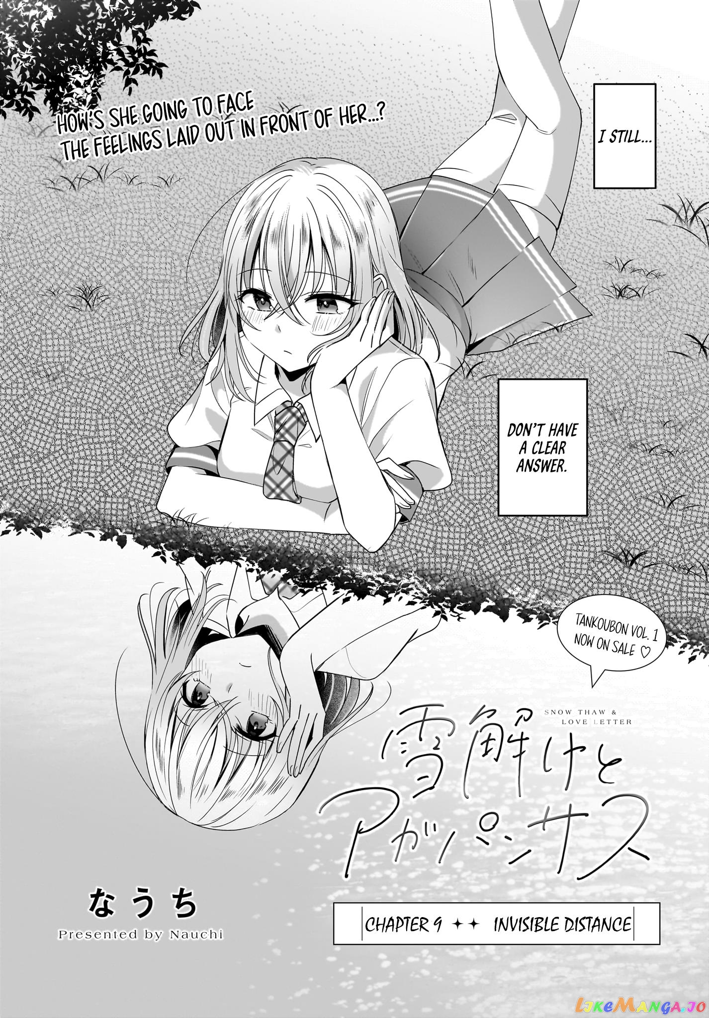 Snow Thaw & Love Letter chapter 8 - page 2