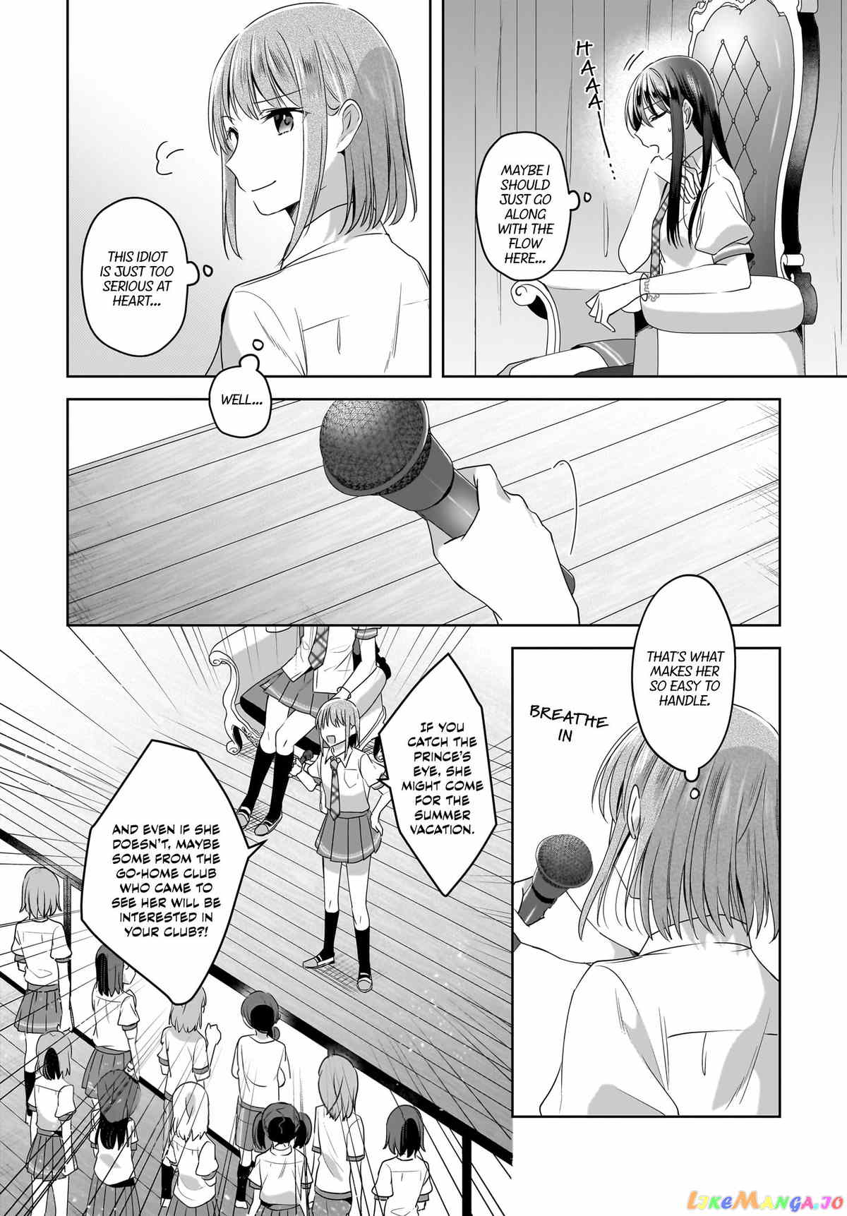 Snow Thaw & Love Letter chapter 9 - page 12