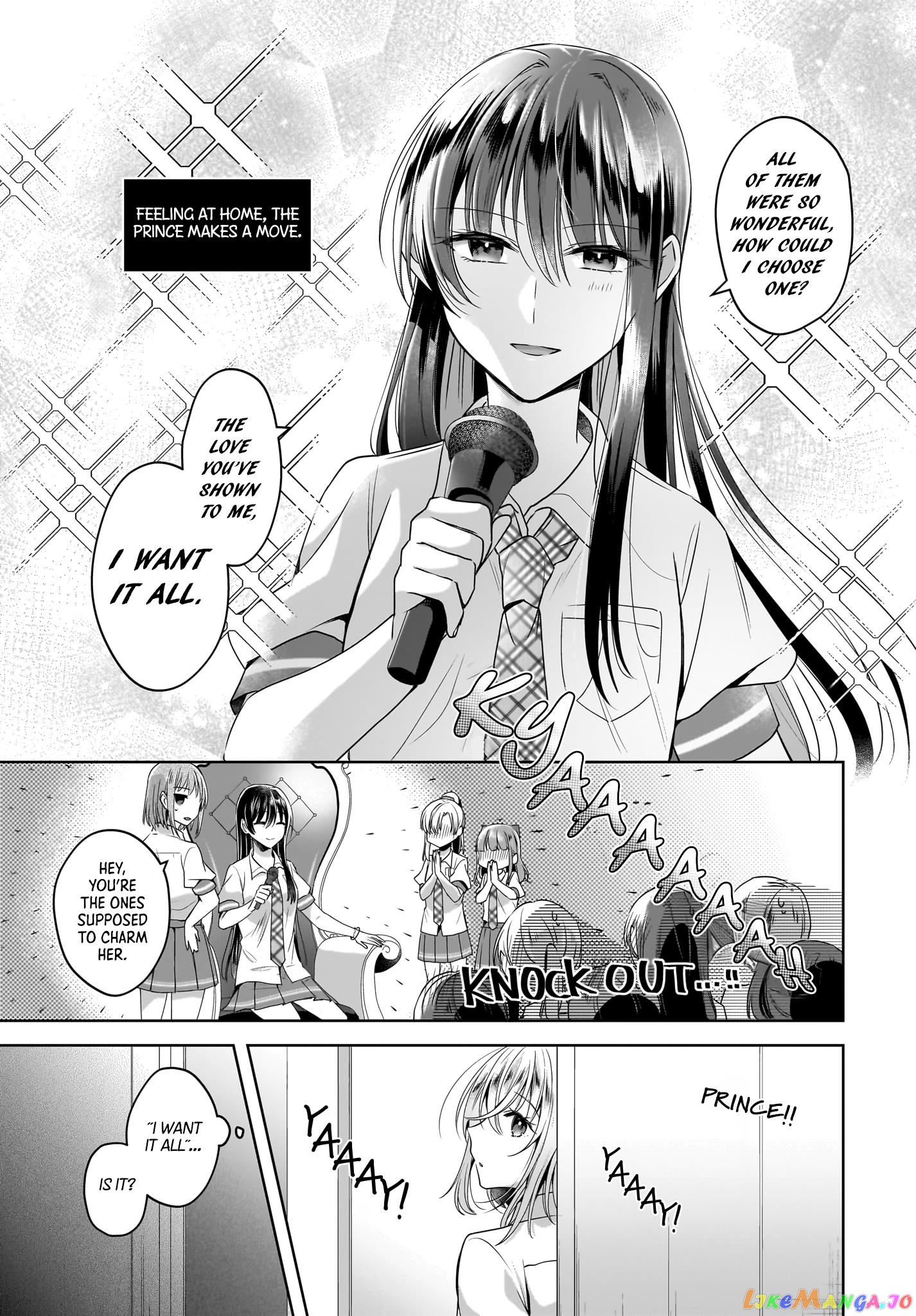 Snow Thaw & Love Letter chapter 9 - page 17