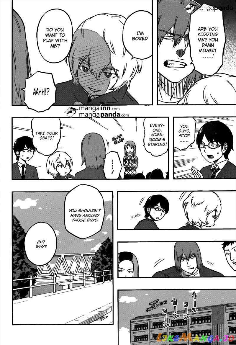 World Trigger chapter 1 - page 24