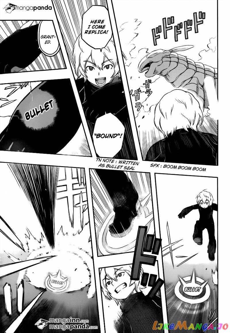 World Trigger chapter 1 - page 41