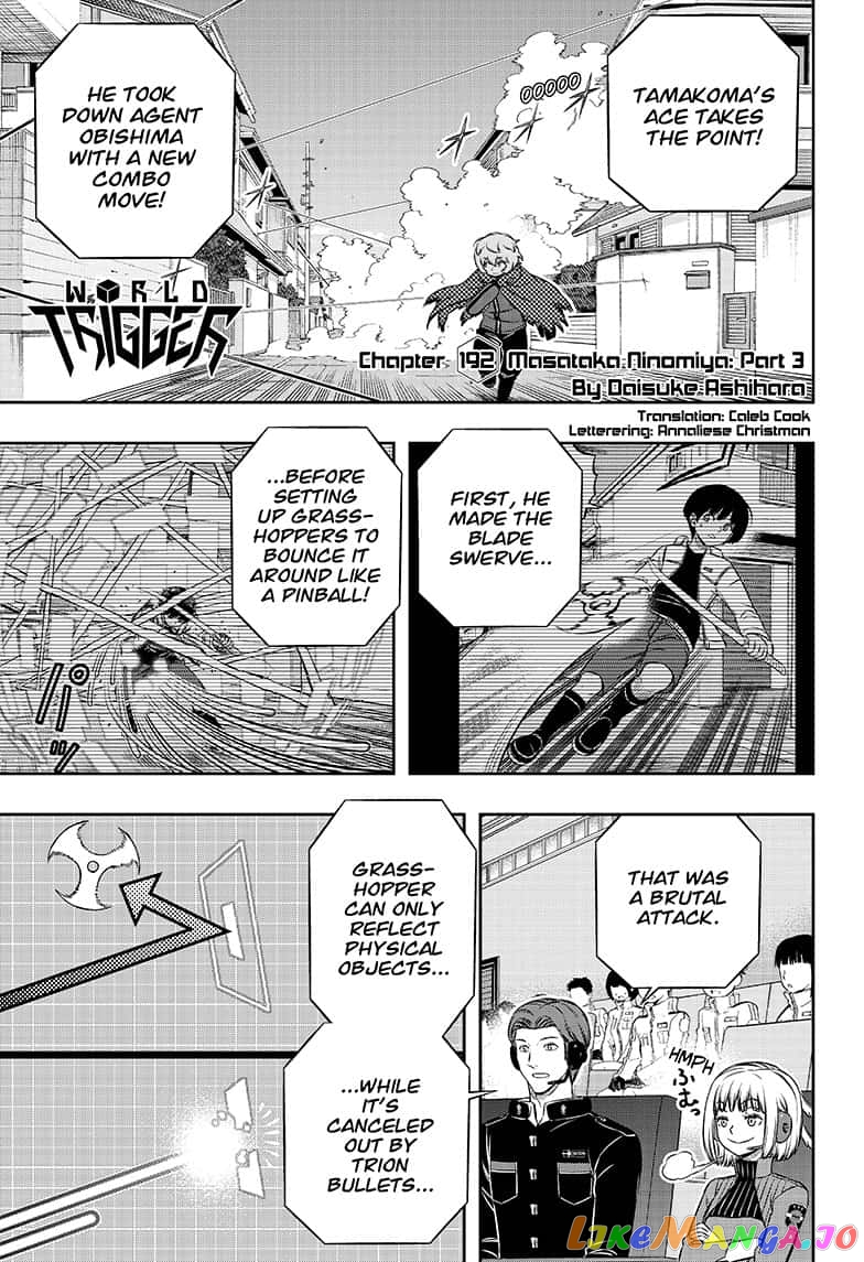 World Trigger chapter 192 - page 1