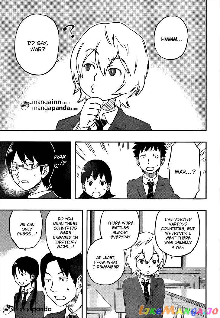 World Trigger chapter 3 - page 10